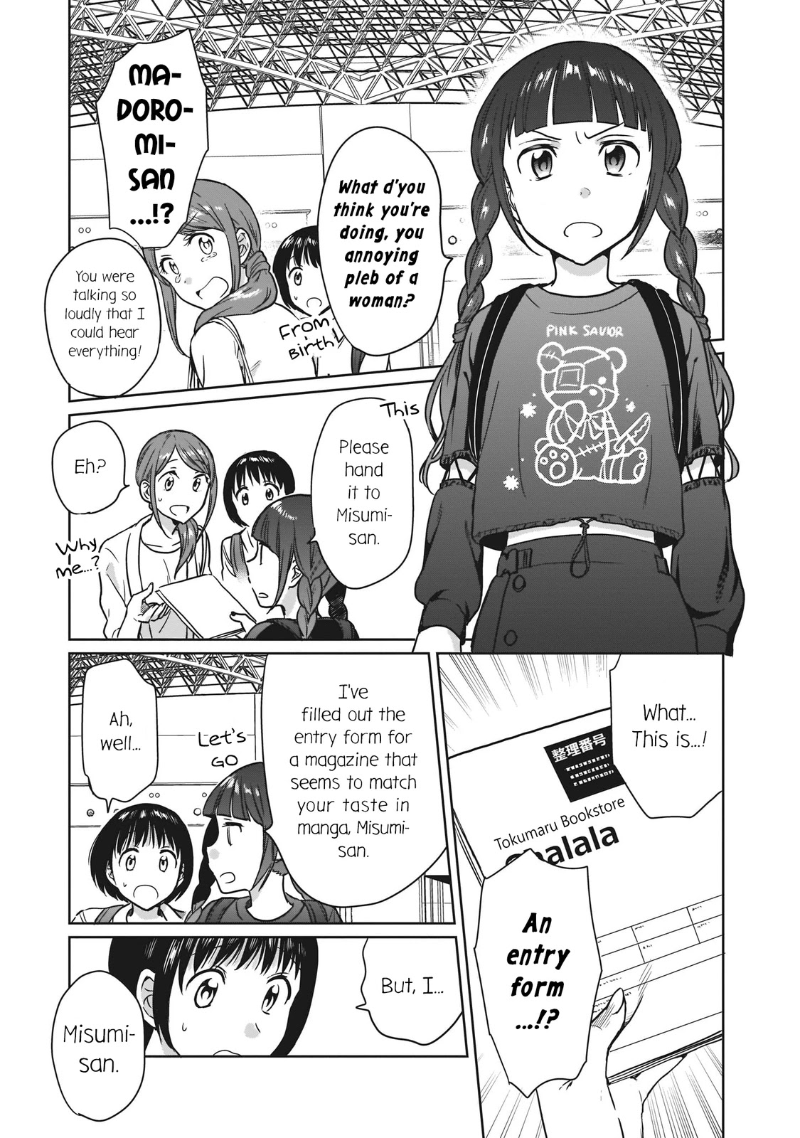 Kami eshi JK to OL fujoshi Chapter 18 page 17 - Chapter 18: I was so hopeless that the tears... just wouldn't stop flowing.