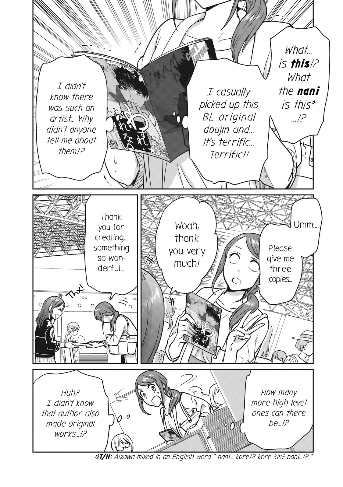 Kami eshi JK to OL fujoshi Chapter 18 page 4 - Chapter 18: I was so hopeless that the tears... just wouldn't stop flowing.