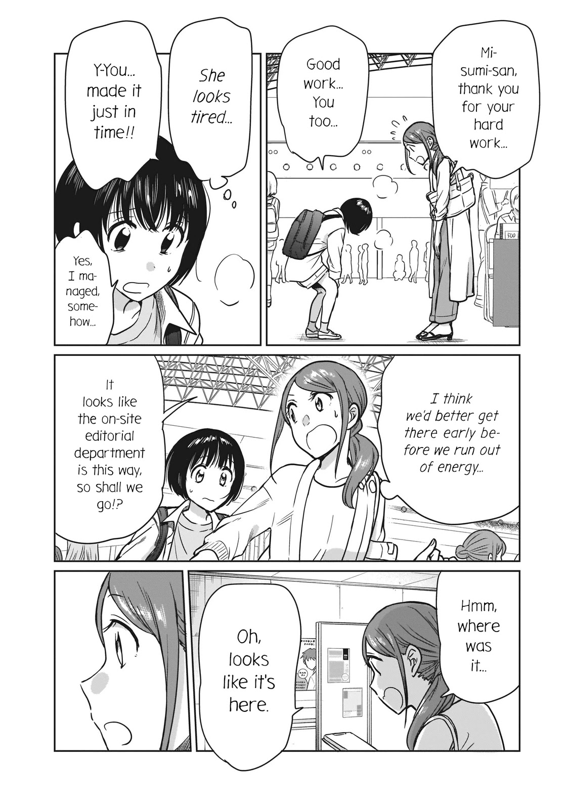 Kami eshi JK to OL fujoshi Chapter 18 page 6 - Chapter 18: I was so hopeless that the tears... just wouldn't stop flowing.