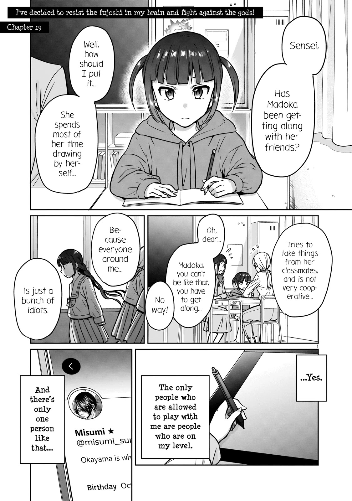 Kami eshi JK to OL fujoshi Chapter 19 page 1 - Chapter 19: I've decided to resist the fujoshi in my brain and fight against the gods!