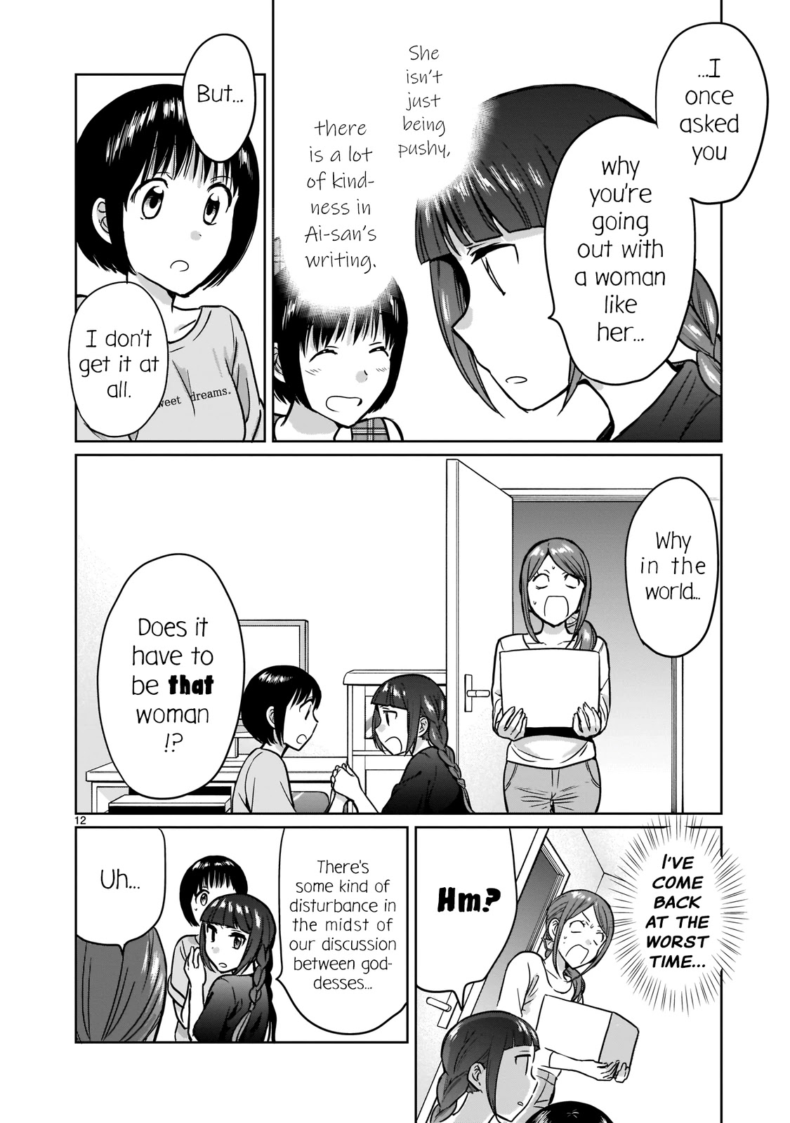 Kami eshi JK to OL fujoshi Chapter 19 page 12 - Chapter 19: I've decided to resist the fujoshi in my brain and fight against the gods!