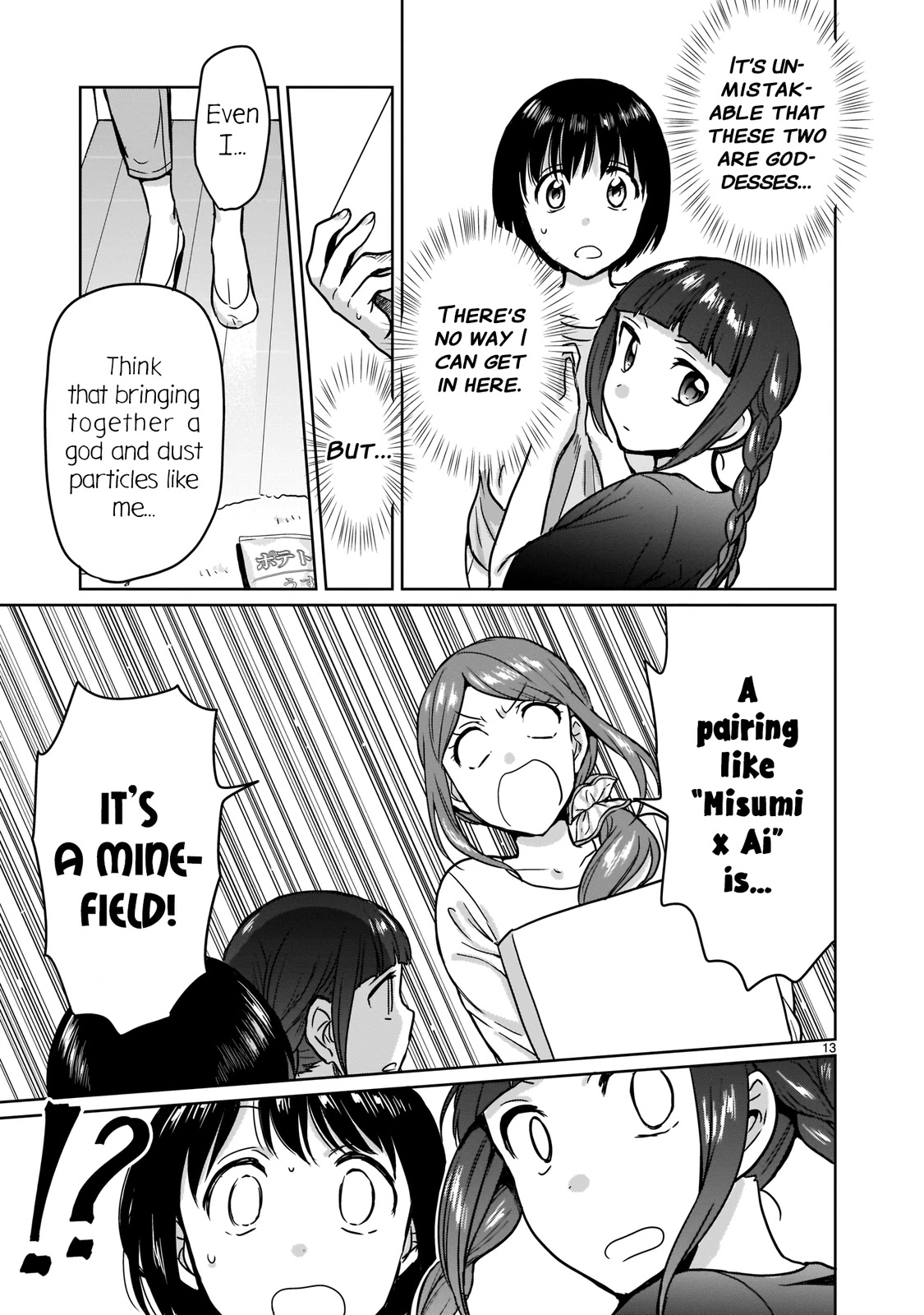 Kami eshi JK to OL fujoshi Chapter 19 page 13 - Chapter 19: I've decided to resist the fujoshi in my brain and fight against the gods!