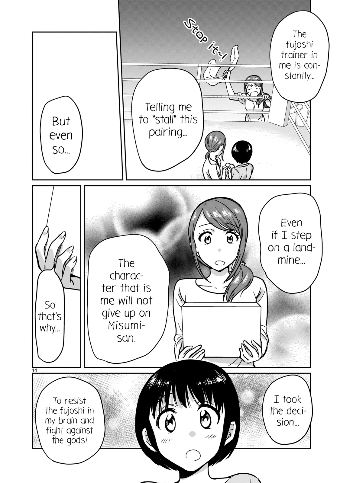 Kami eshi JK to OL fujoshi Chapter 19 page 14 - Chapter 19: I've decided to resist the fujoshi in my brain and fight against the gods!