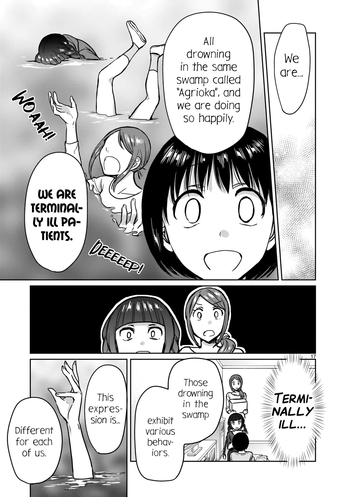 Kami eshi JK to OL fujoshi Chapter 19 page 17 - Chapter 19: I've decided to resist the fujoshi in my brain and fight against the gods!