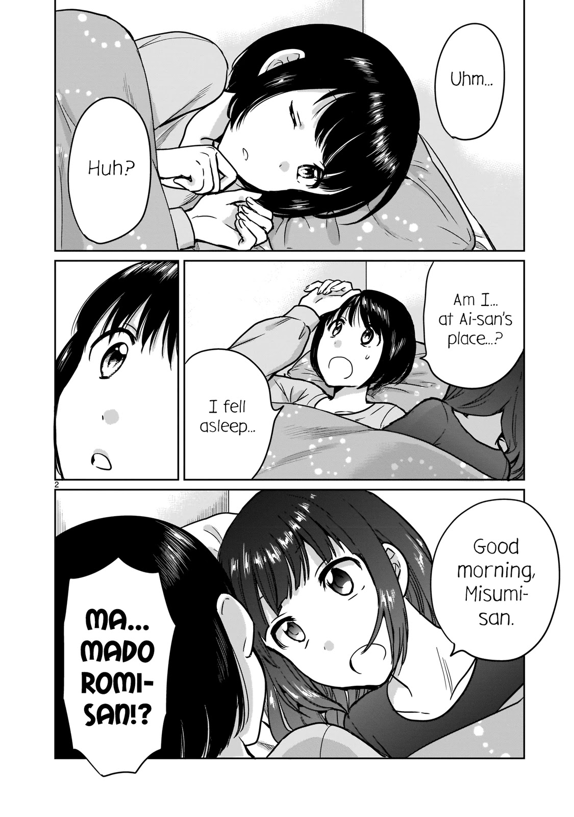 Kami eshi JK to OL fujoshi Chapter 19 page 2 - Chapter 19: I've decided to resist the fujoshi in my brain and fight against the gods!