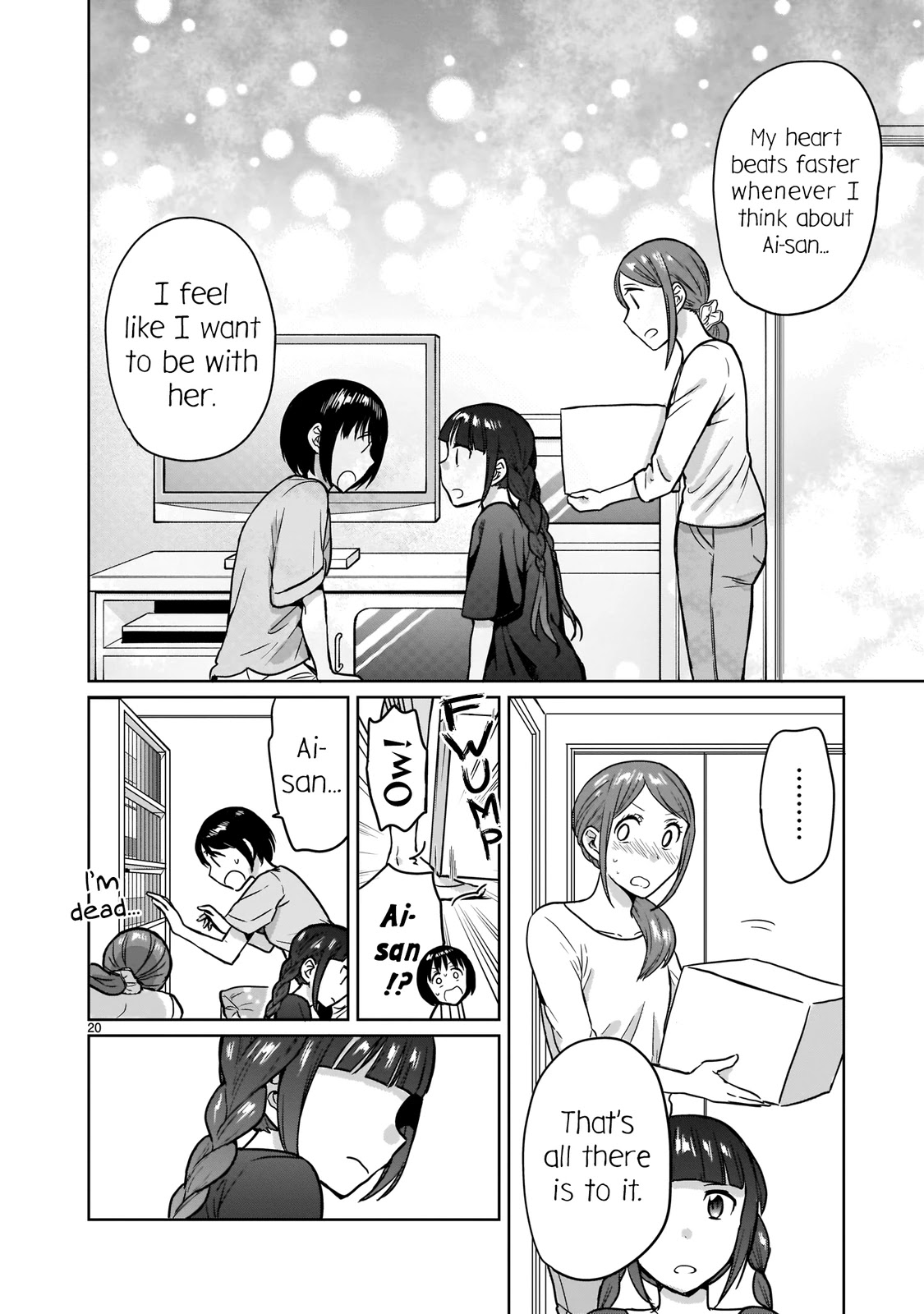 Kami eshi JK to OL fujoshi Chapter 19 page 20 - Chapter 19: I've decided to resist the fujoshi in my brain and fight against the gods!