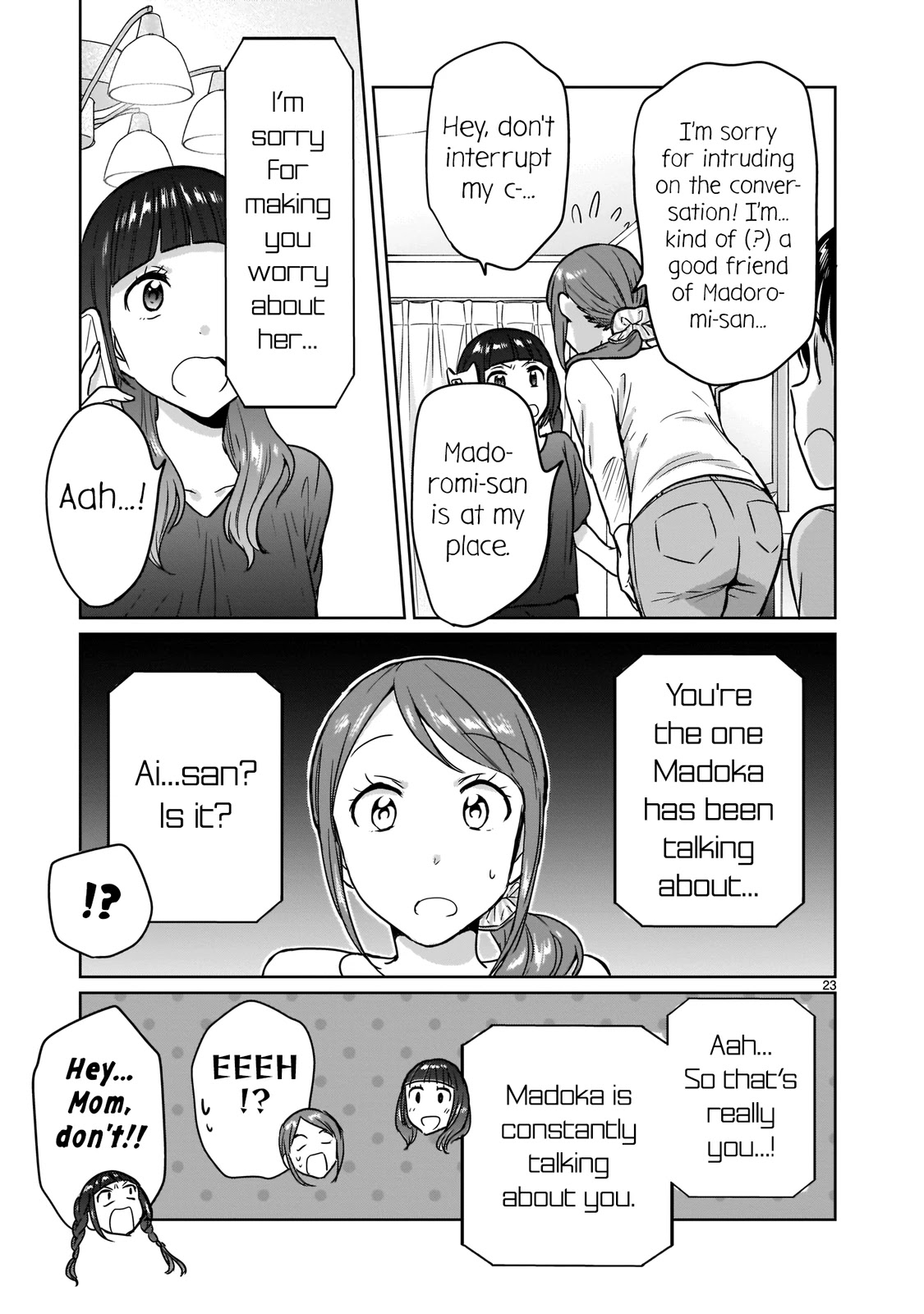 Kami eshi JK to OL fujoshi Chapter 19 page 23 - Chapter 19: I've decided to resist the fujoshi in my brain and fight against the gods!