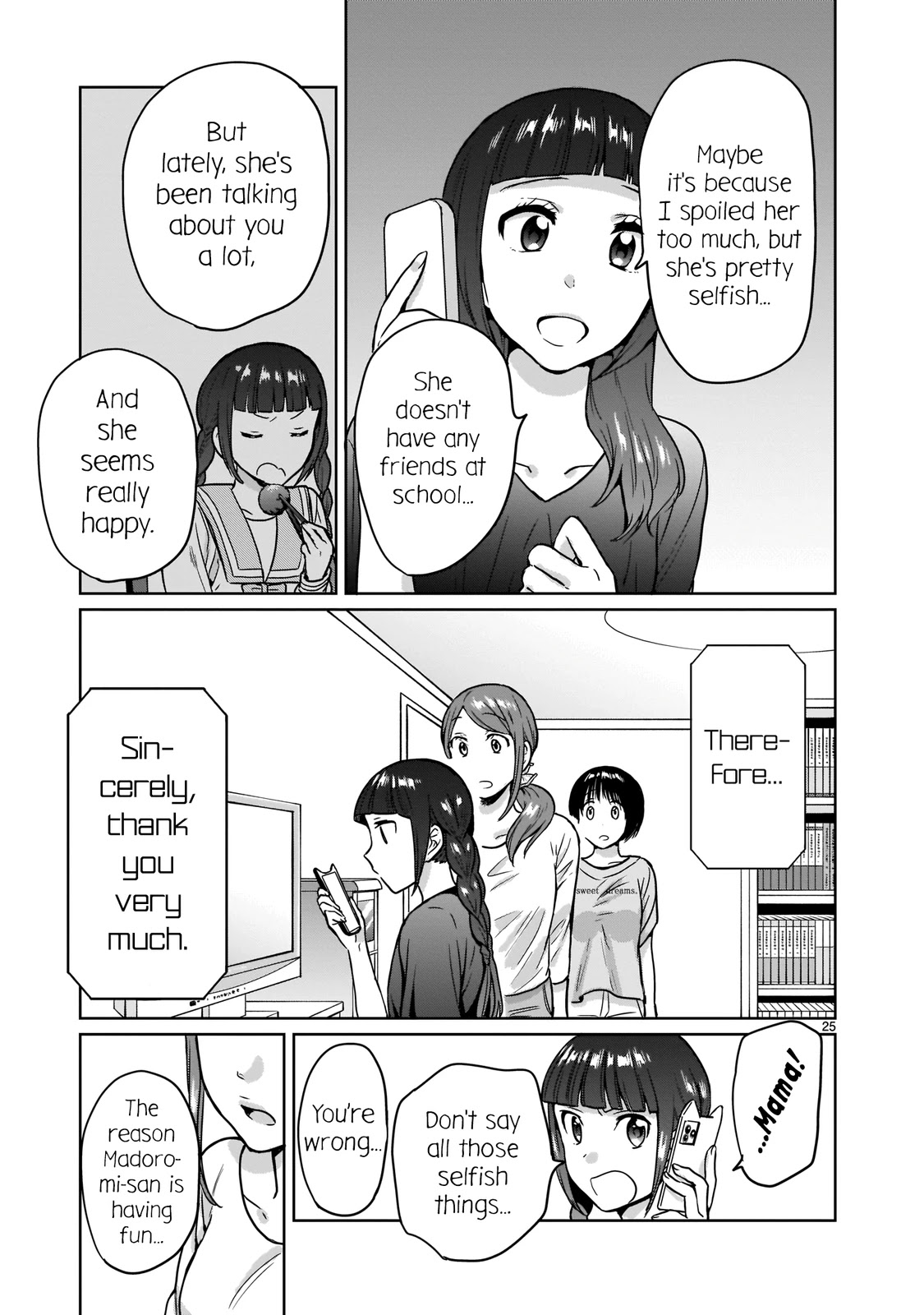 Kami eshi JK to OL fujoshi Chapter 19 page 25 - Chapter 19: I've decided to resist the fujoshi in my brain and fight against the gods!