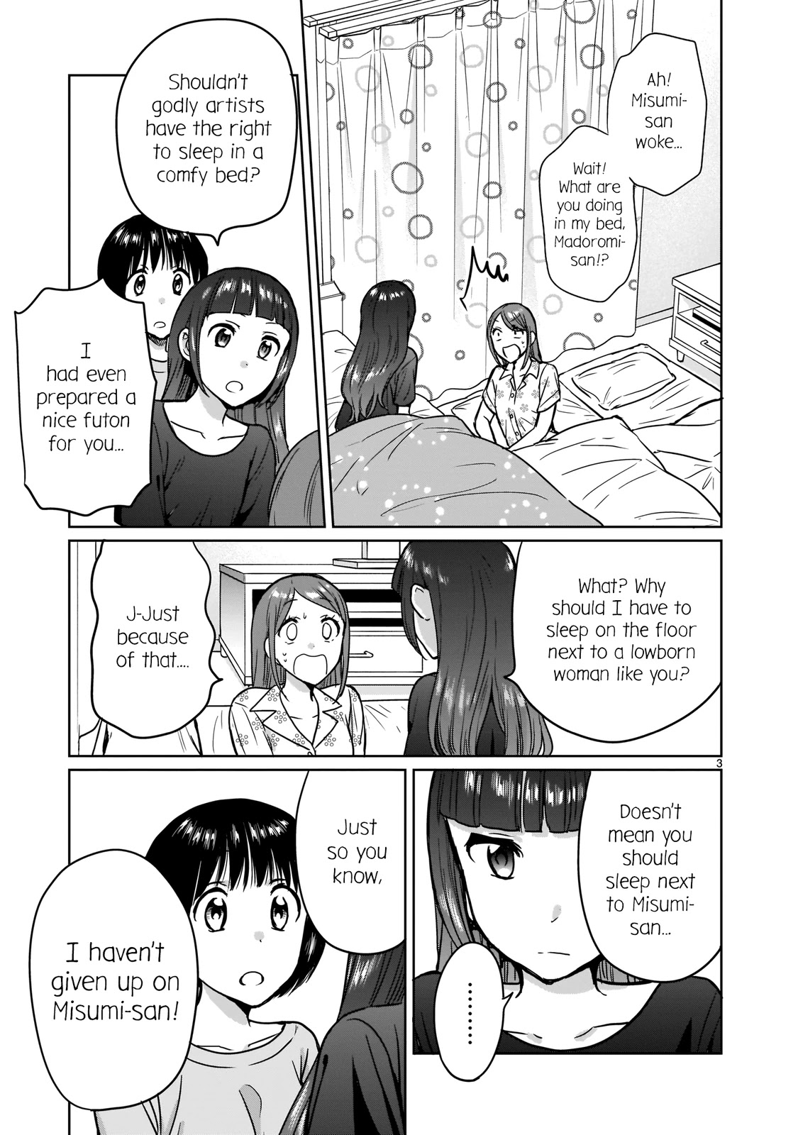 Kami eshi JK to OL fujoshi Chapter 19 page 3 - Chapter 19: I've decided to resist the fujoshi in my brain and fight against the gods!