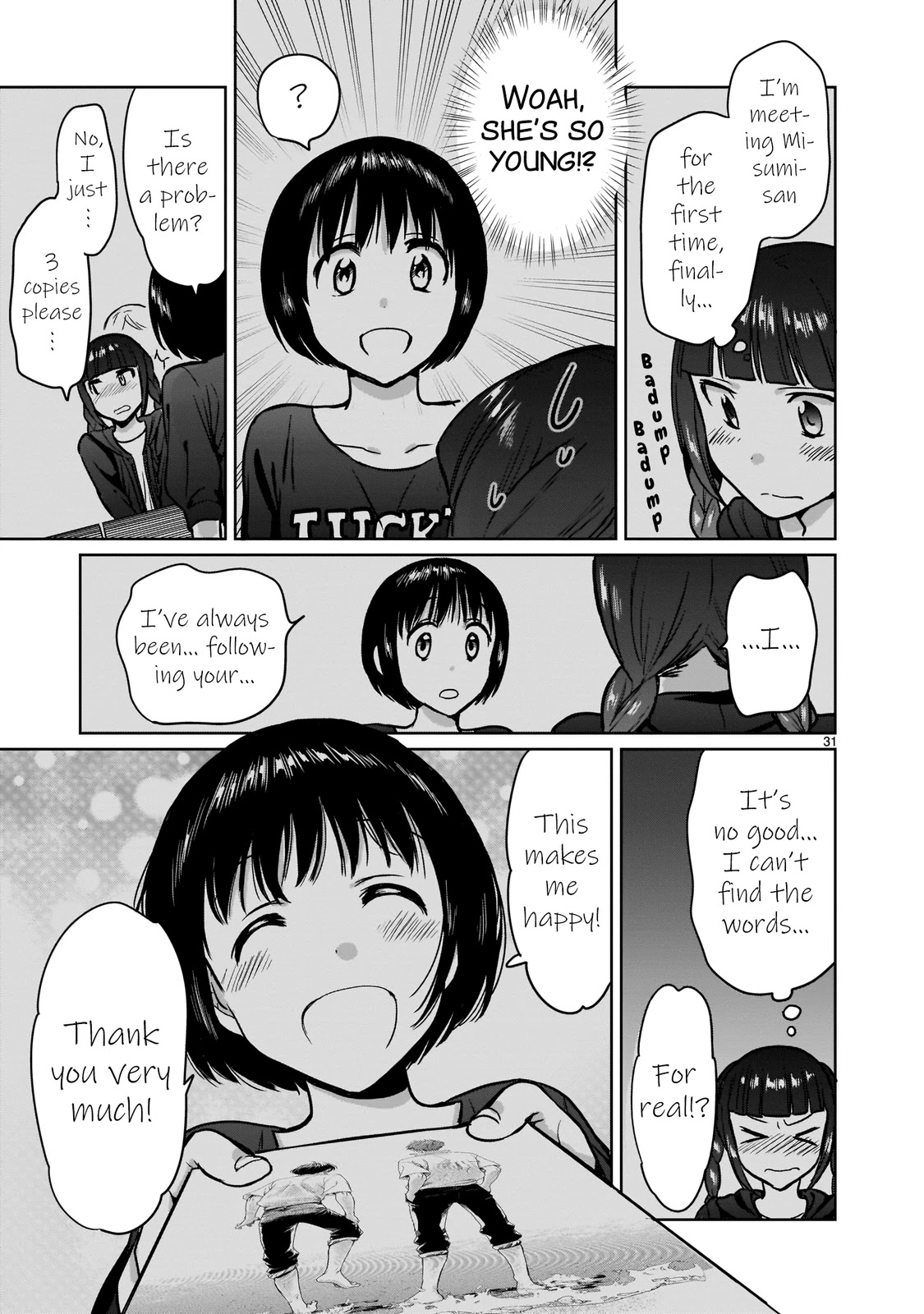 Kami eshi JK to OL fujoshi Chapter 19 page 31 - Chapter 19: I've decided to resist the fujoshi in my brain and fight against the gods!
