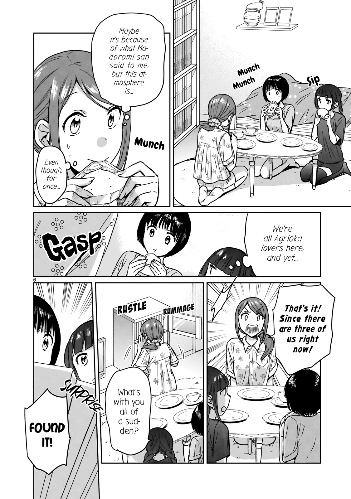 Kami eshi JK to OL fujoshi Chapter 19 page 6 - Chapter 19: I've decided to resist the fujoshi in my brain and fight against the gods!