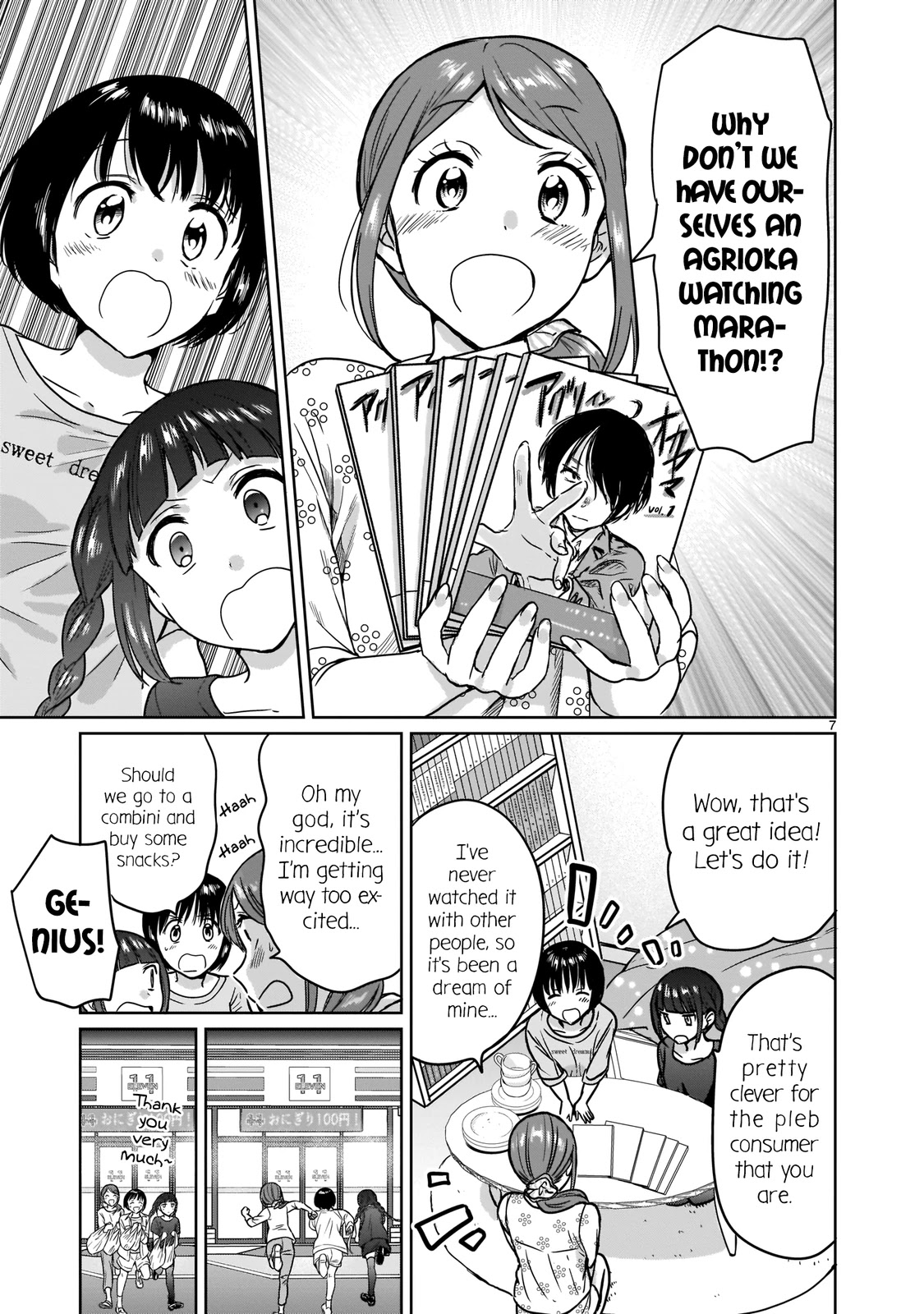Kami eshi JK to OL fujoshi Chapter 19 page 7 - Chapter 19: I've decided to resist the fujoshi in my brain and fight against the gods!