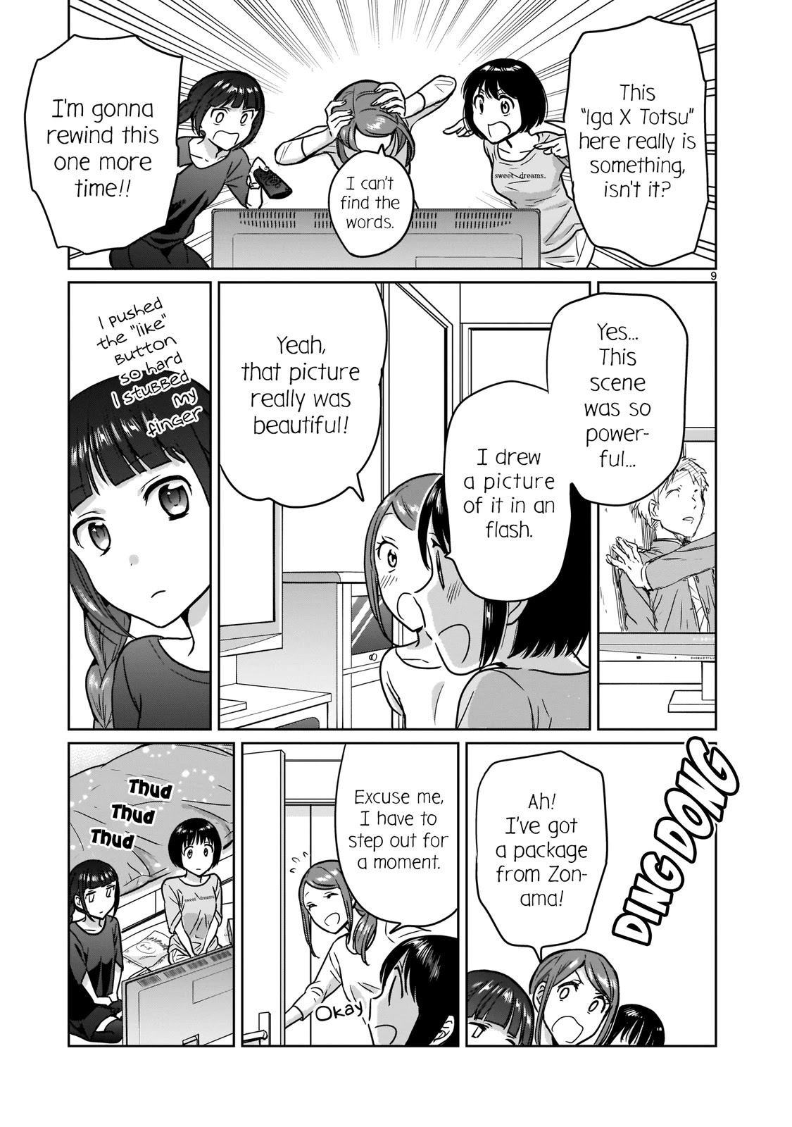 Kami eshi JK to OL fujoshi Chapter 19 page 9 - Chapter 19: I've decided to resist the fujoshi in my brain and fight against the gods!