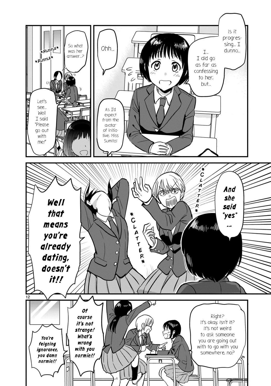 Kami eshi JK to OL fujoshi Chapter 2 page 12 - Chapter 2: Think a romantic relationship with a goddess will work?