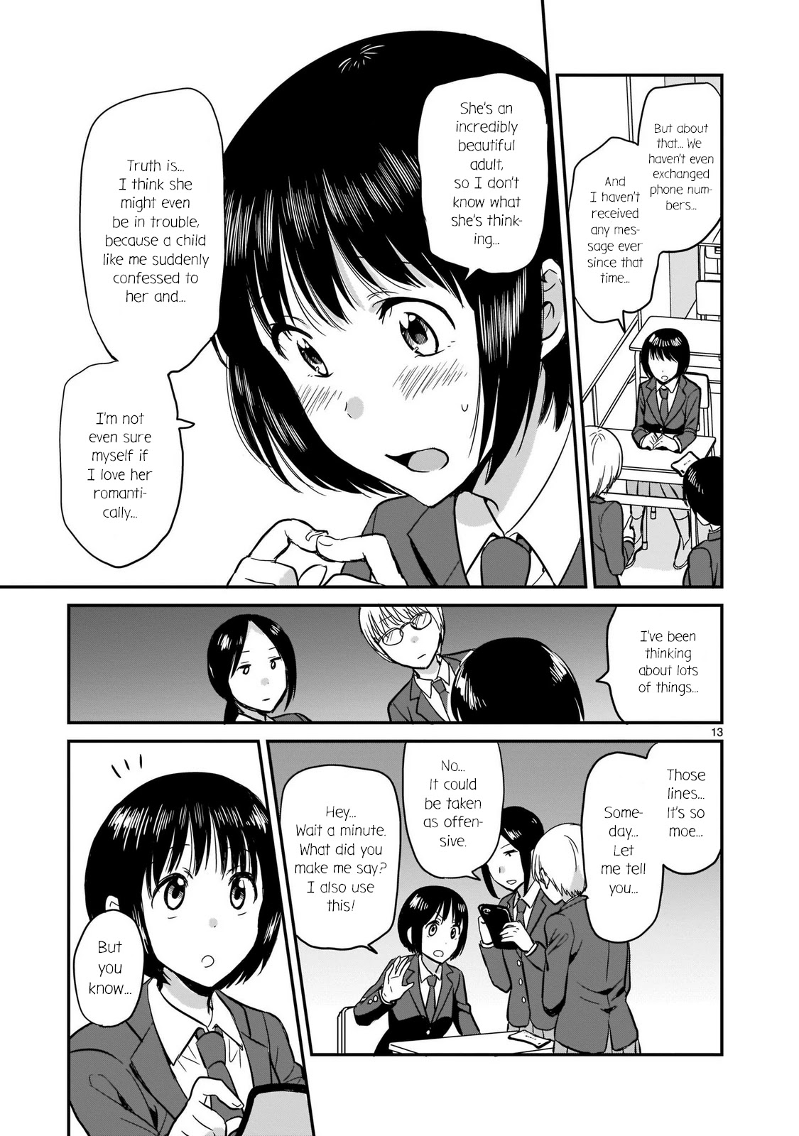 Kami eshi JK to OL fujoshi Chapter 2 page 13 - Chapter 2: Think a romantic relationship with a goddess will work?