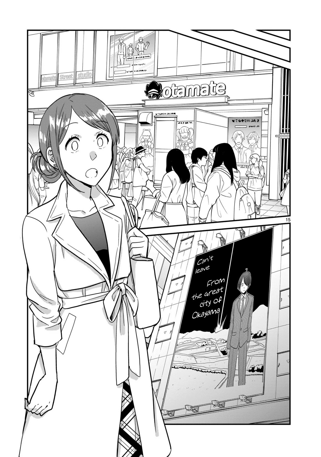 Kami eshi JK to OL fujoshi Chapter 2 page 15 - Chapter 2: Think a romantic relationship with a goddess will work?