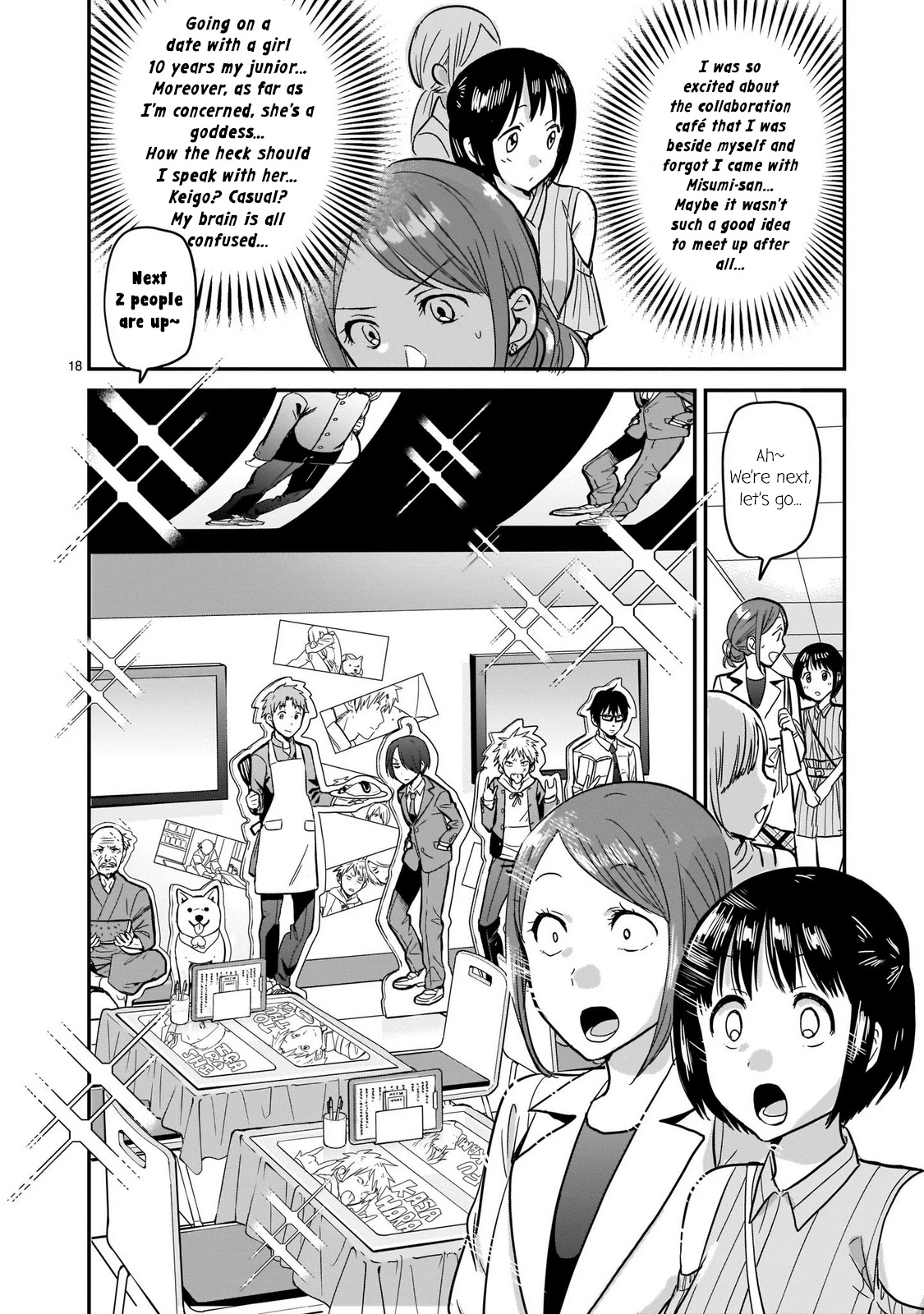 Kami eshi JK to OL fujoshi Chapter 2 page 18 - Chapter 2: Think a romantic relationship with a goddess will work?