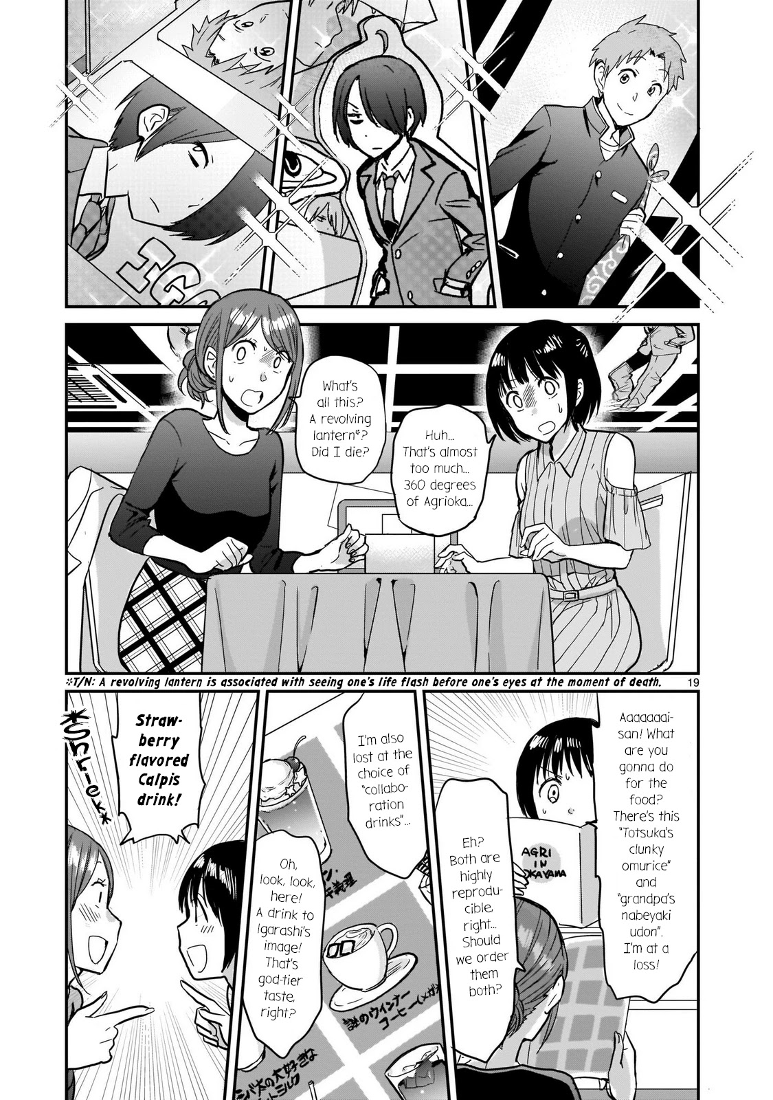 Kami eshi JK to OL fujoshi Chapter 2 page 19 - Chapter 2: Think a romantic relationship with a goddess will work?