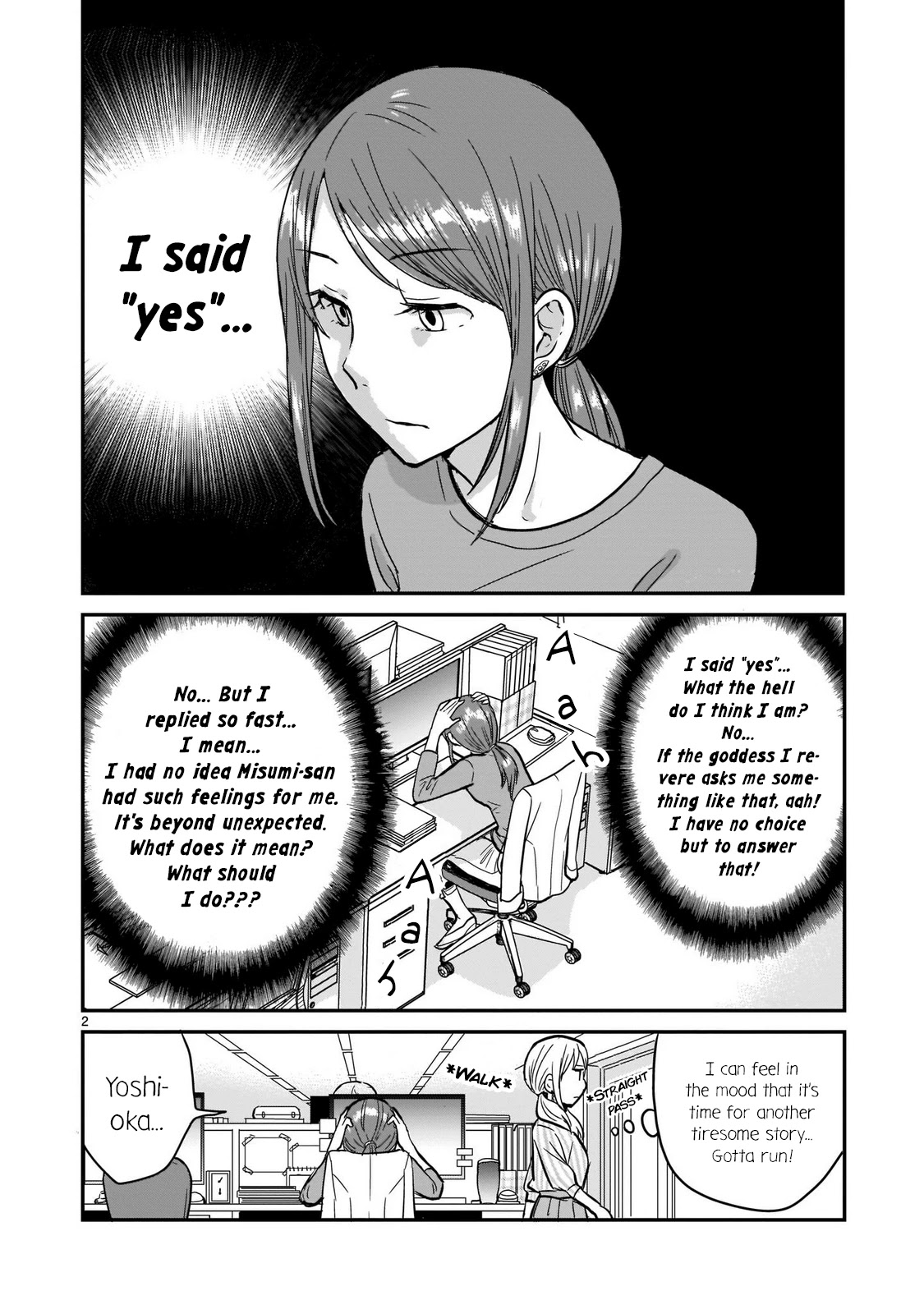 Kami eshi JK to OL fujoshi Chapter 2 page 2 - Chapter 2: Think a romantic relationship with a goddess will work?
