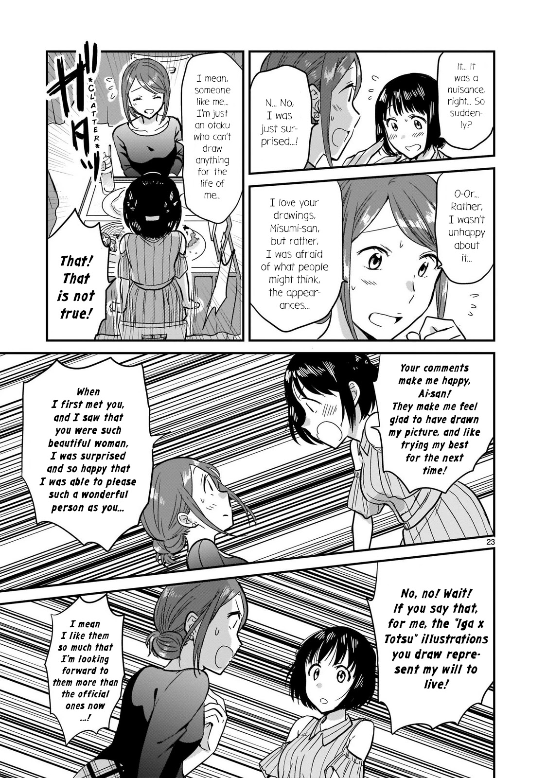 Kami eshi JK to OL fujoshi Chapter 2 page 23 - Chapter 2: Think a romantic relationship with a goddess will work?