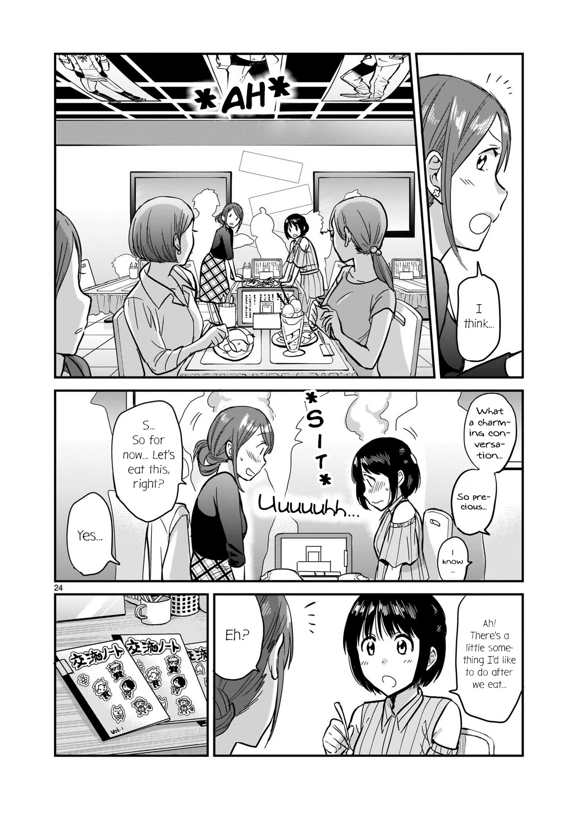 Kami eshi JK to OL fujoshi Chapter 2 page 24 - Chapter 2: Think a romantic relationship with a goddess will work?