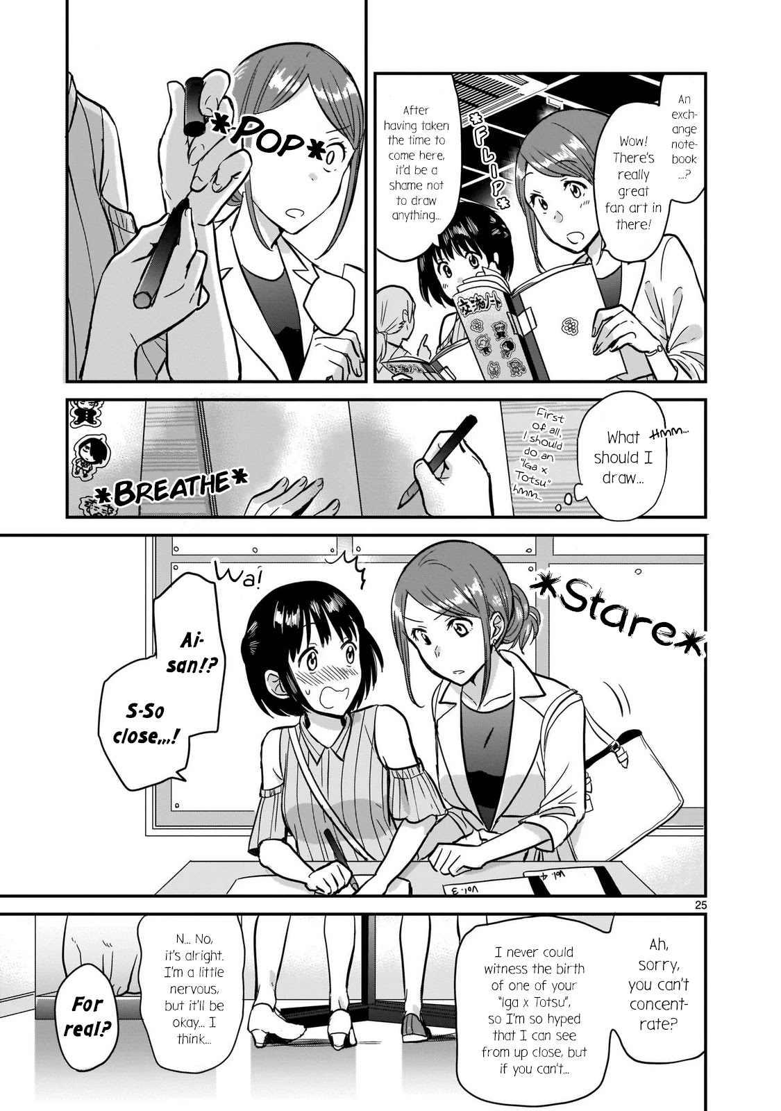 Kami eshi JK to OL fujoshi Chapter 2 page 25 - Chapter 2: Think a romantic relationship with a goddess will work?