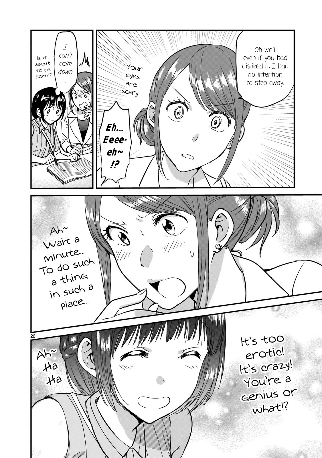 Kami eshi JK to OL fujoshi Chapter 2 page 26 - Chapter 2: Think a romantic relationship with a goddess will work?