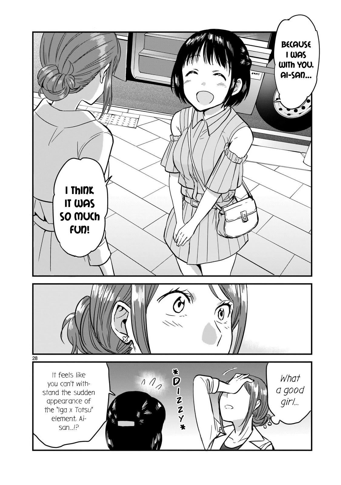 Kami eshi JK to OL fujoshi Chapter 2 page 28 - Chapter 2: Think a romantic relationship with a goddess will work?