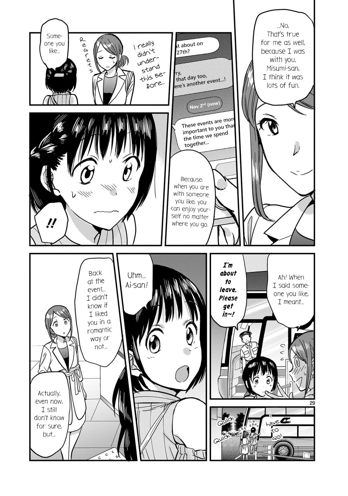 Kami eshi JK to OL fujoshi Chapter 2 page 29 - Chapter 2: Think a romantic relationship with a goddess will work?