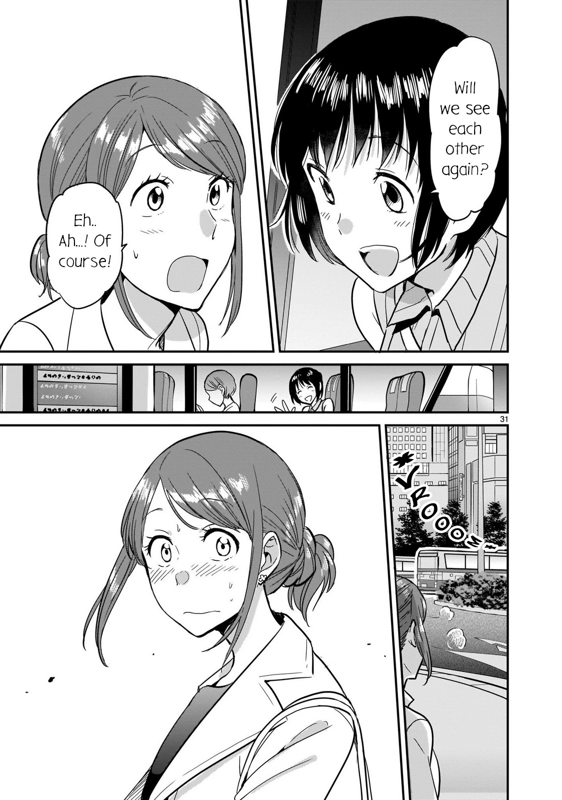 Kami eshi JK to OL fujoshi Chapter 2 page 31 - Chapter 2: Think a romantic relationship with a goddess will work?