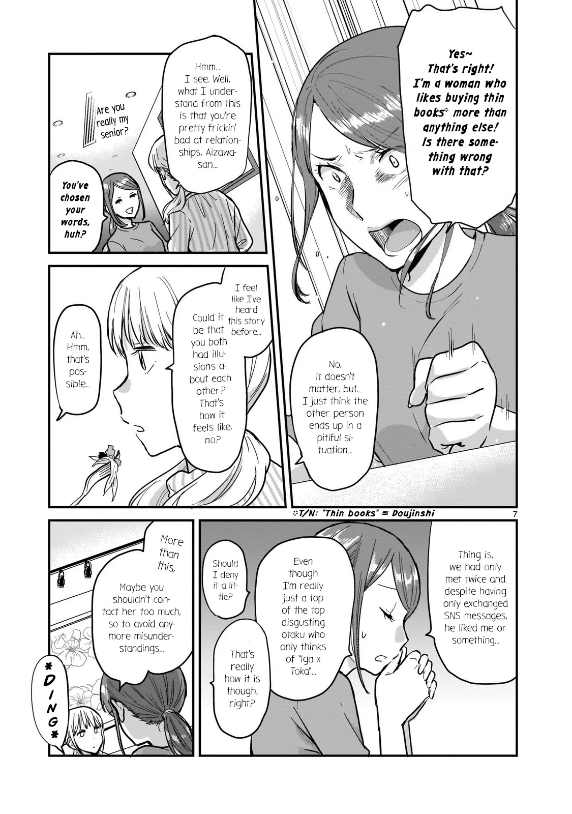 Kami eshi JK to OL fujoshi Chapter 2 page 7 - Chapter 2: Think a romantic relationship with a goddess will work?