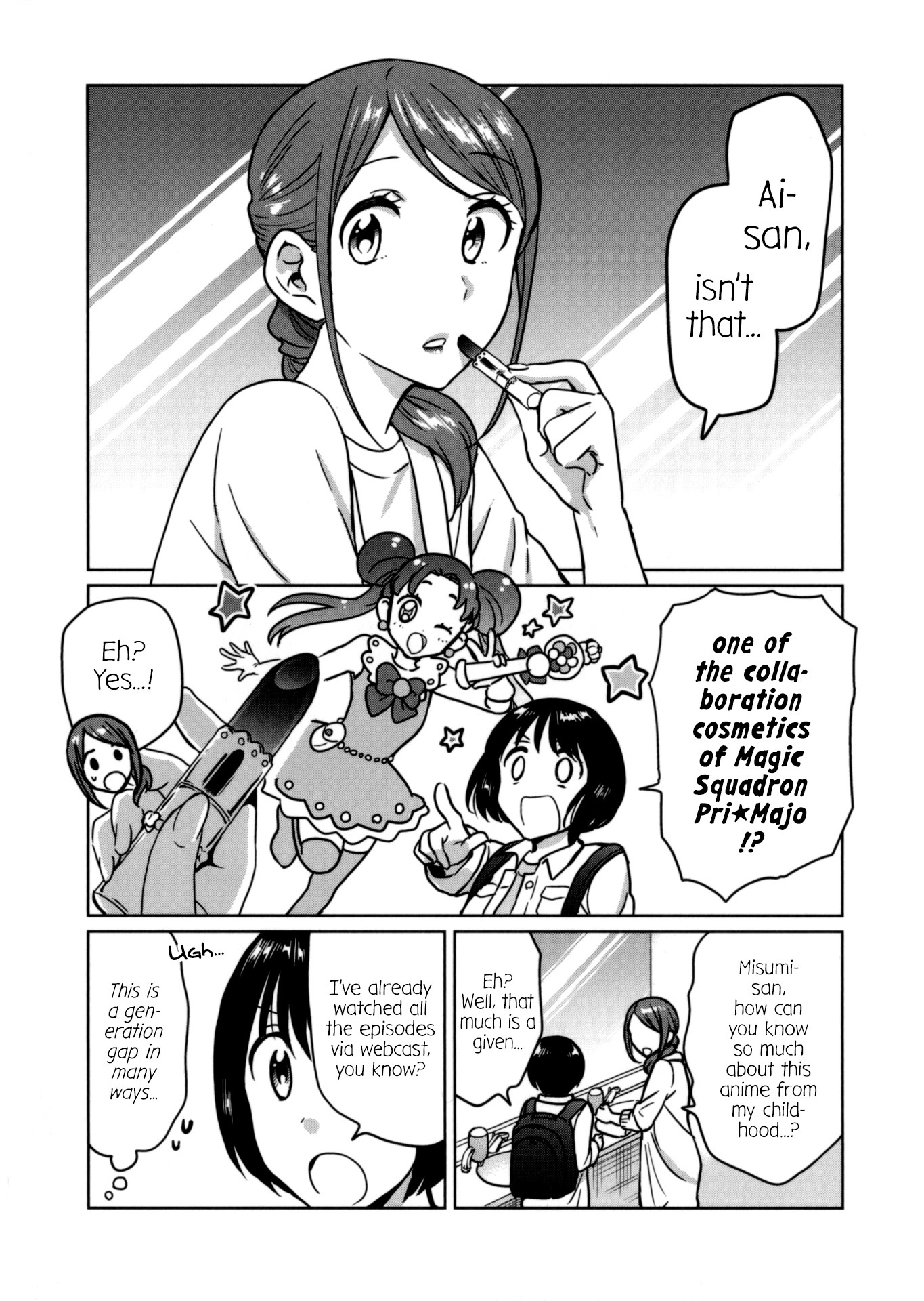 Kami eshi JK to OL fujoshi Chapter 20.5 page 2 - Chapter 20.5: Volume 4 exclusive short story