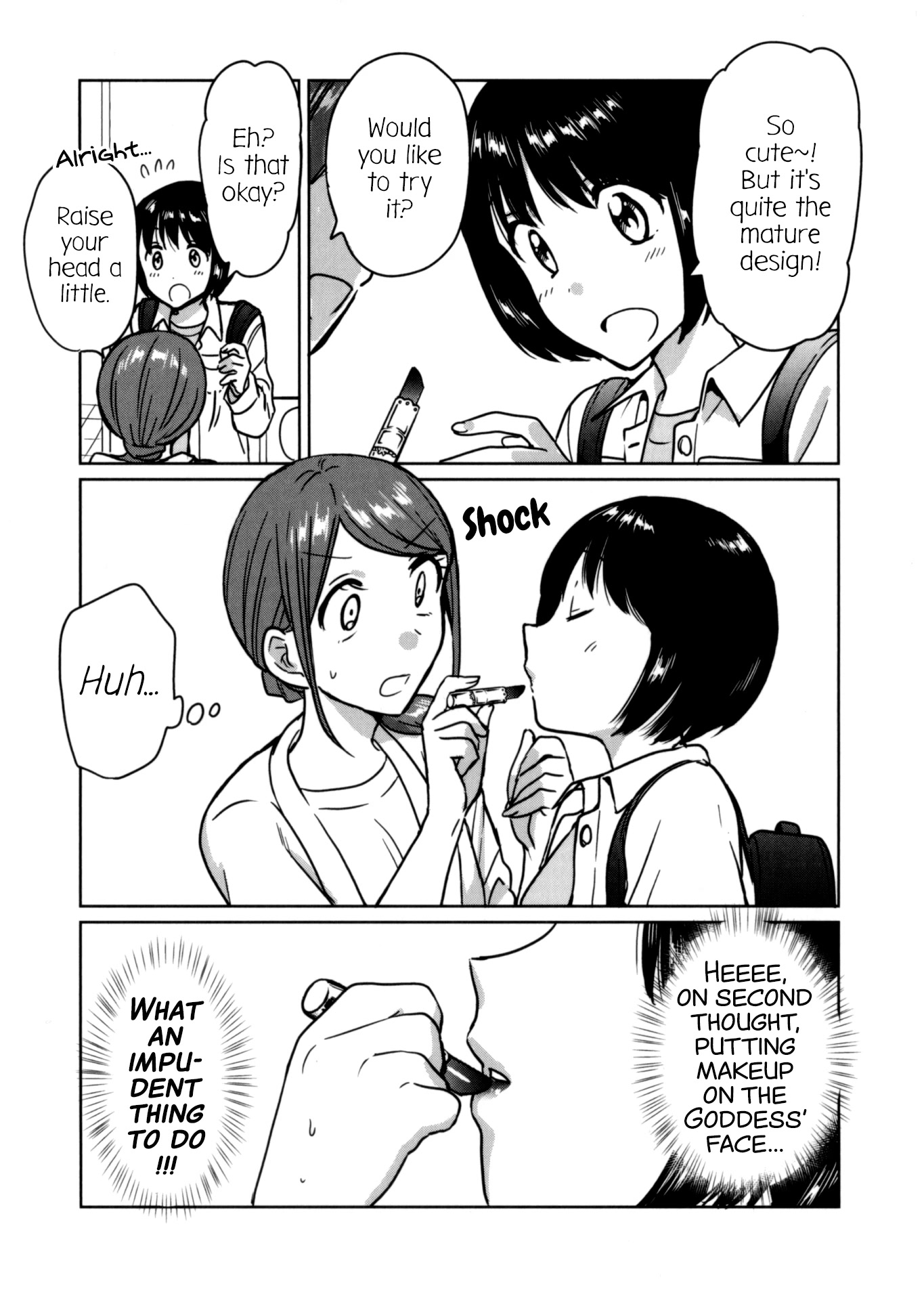 Kami eshi JK to OL fujoshi Chapter 20.5 page 3 - Chapter 20.5: Volume 4 exclusive short story