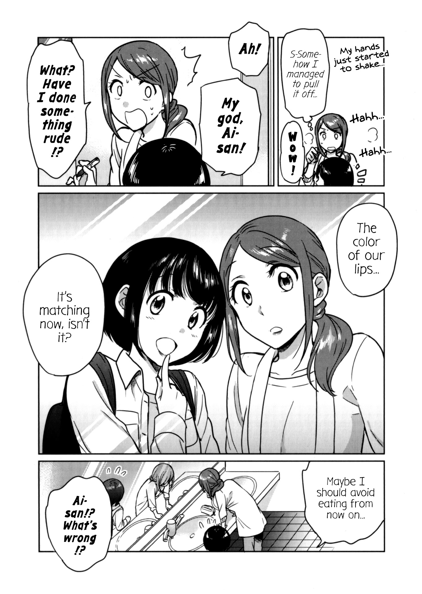 Kami eshi JK to OL fujoshi Chapter 20.5 page 4 - Chapter 20.5: Volume 4 exclusive short story
