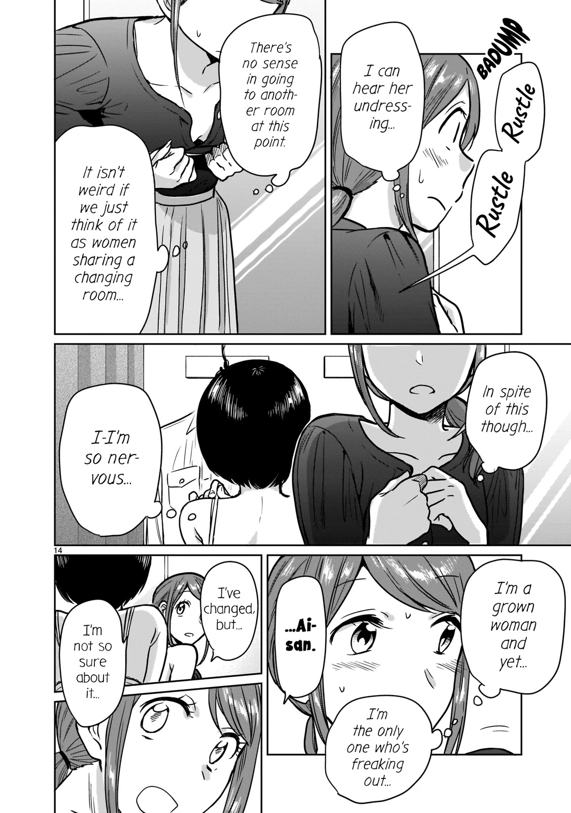 Kami eshi JK to OL fujoshi Chapter 20 page 14 - Chapter 20: And yet, you are making this adult’s heart go wild...