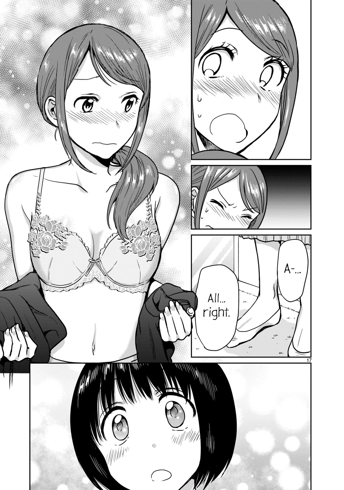 Kami eshi JK to OL fujoshi Chapter 20 page 17 - Chapter 20: And yet, you are making this adult’s heart go wild...