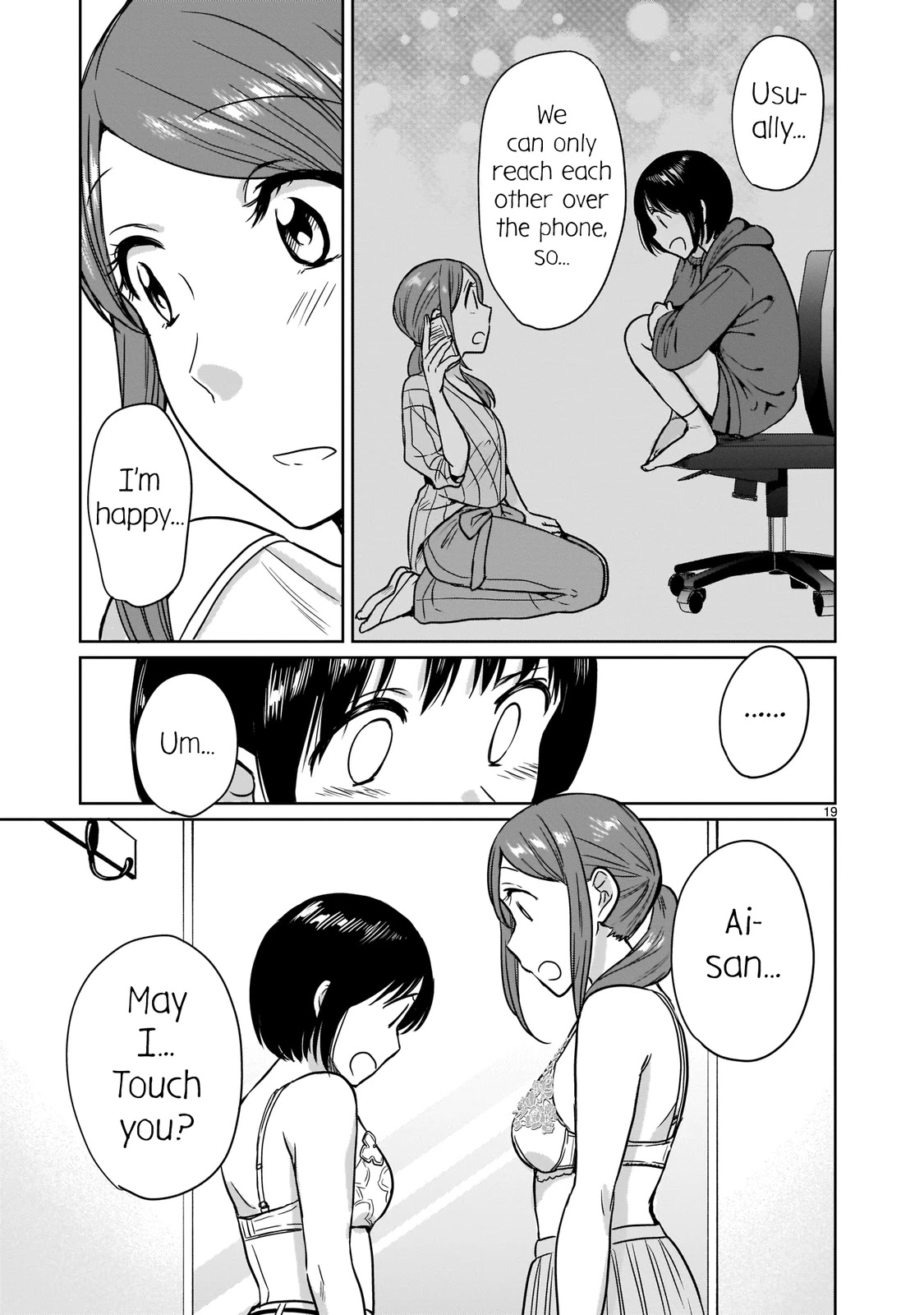 Kami eshi JK to OL fujoshi Chapter 20 page 19 - Chapter 20: And yet, you are making this adult’s heart go wild...