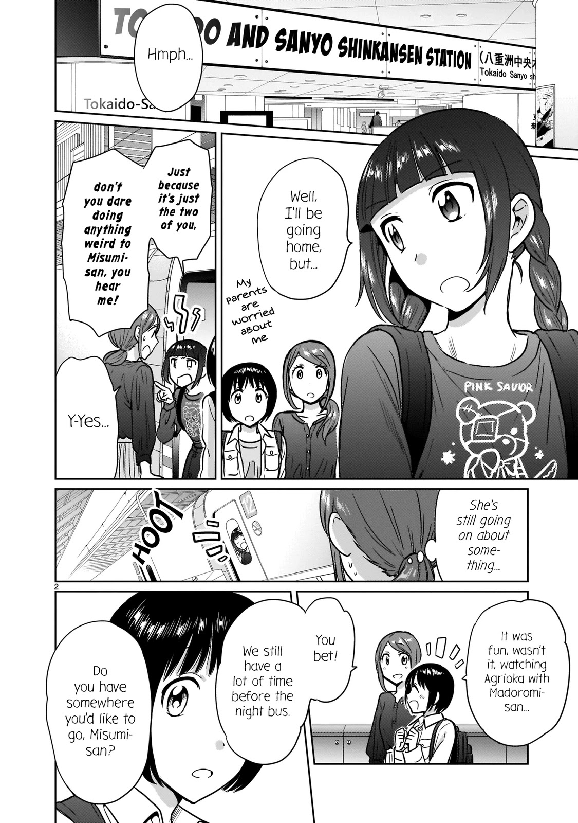Kami eshi JK to OL fujoshi Chapter 20 page 2 - Chapter 20: And yet, you are making this adult’s heart go wild...