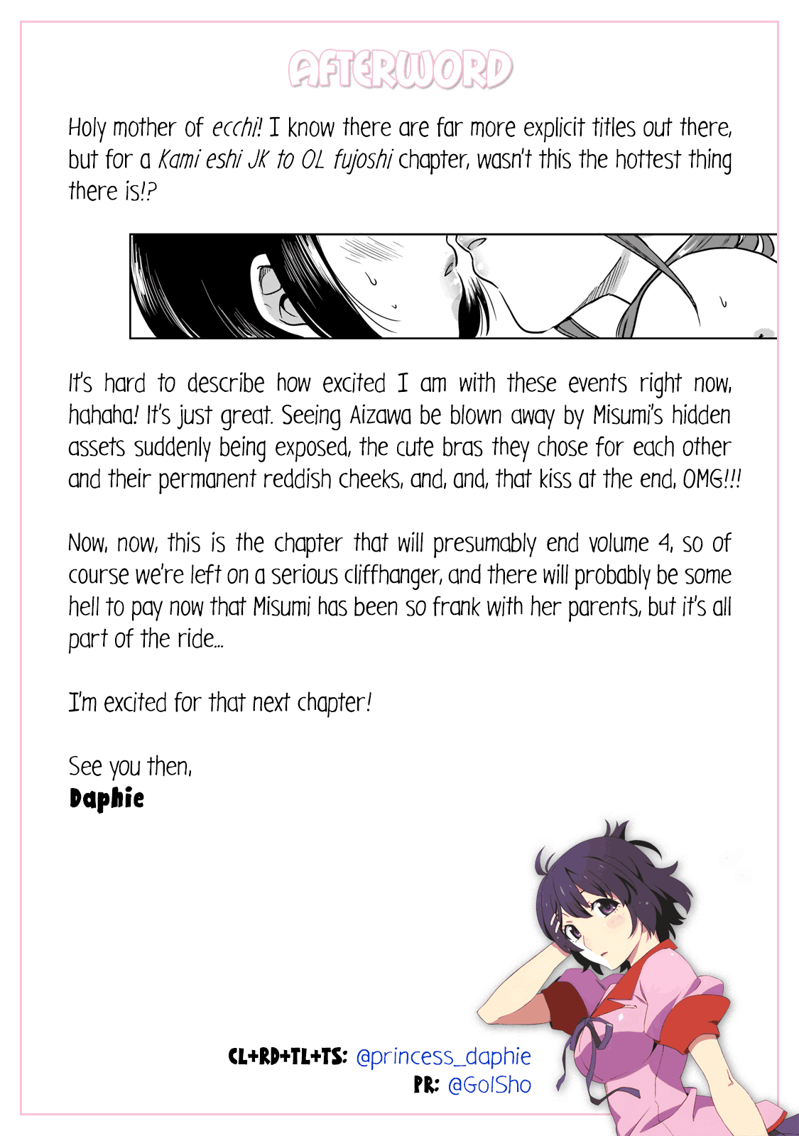 Kami eshi JK to OL fujoshi Chapter 20 page 27 - Chapter 20: And yet, you are making this adult’s heart go wild...