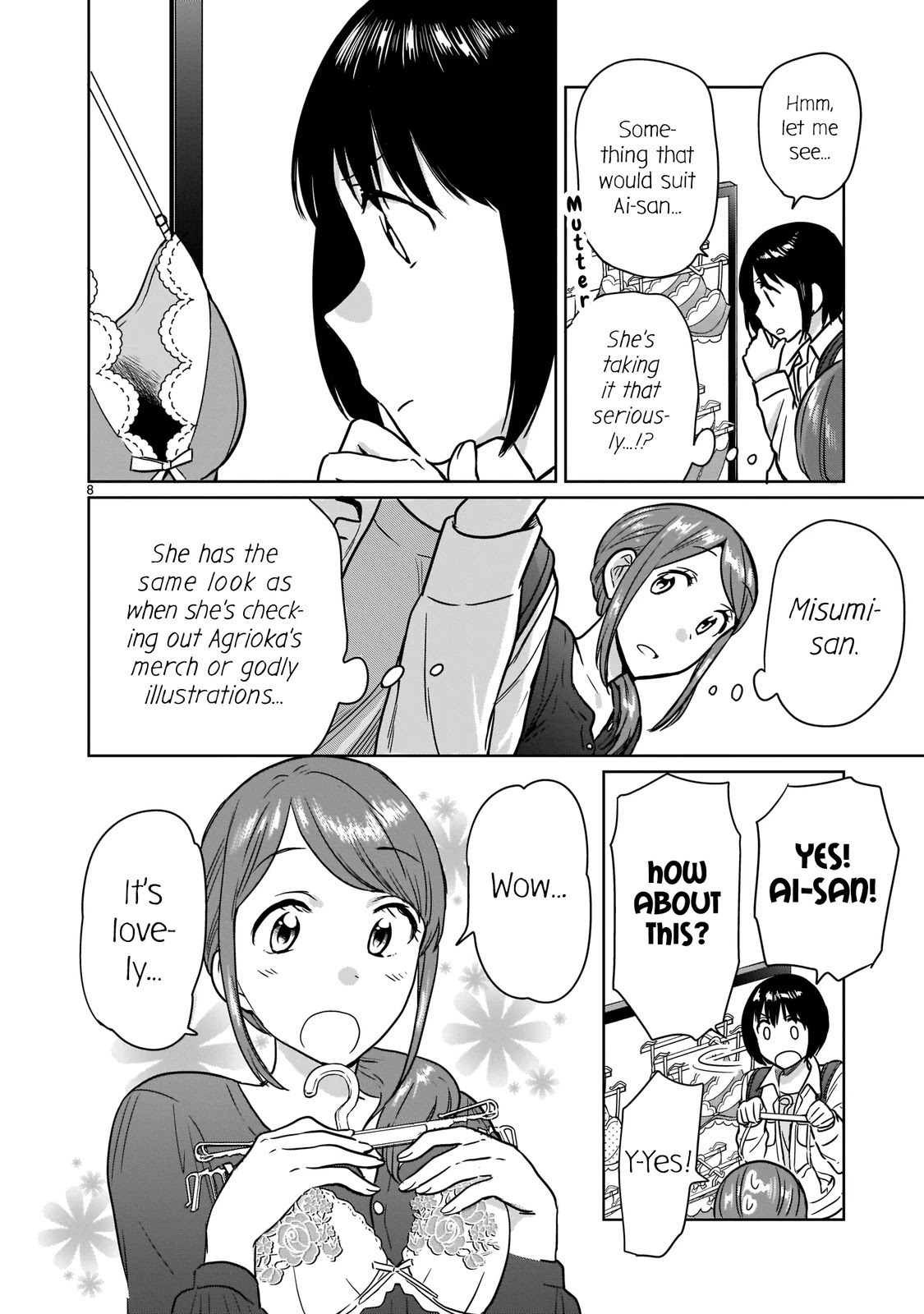 Kami eshi JK to OL fujoshi Chapter 20 page 8 - Chapter 20: And yet, you are making this adult’s heart go wild...
