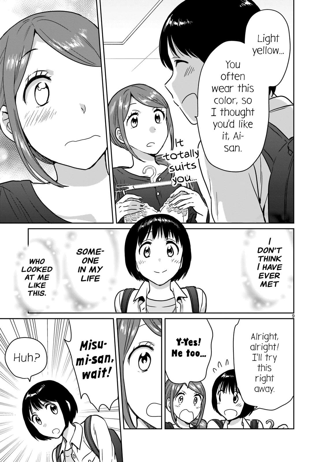 Kami eshi JK to OL fujoshi Chapter 20 page 9 - Chapter 20: And yet, you are making this adult’s heart go wild...