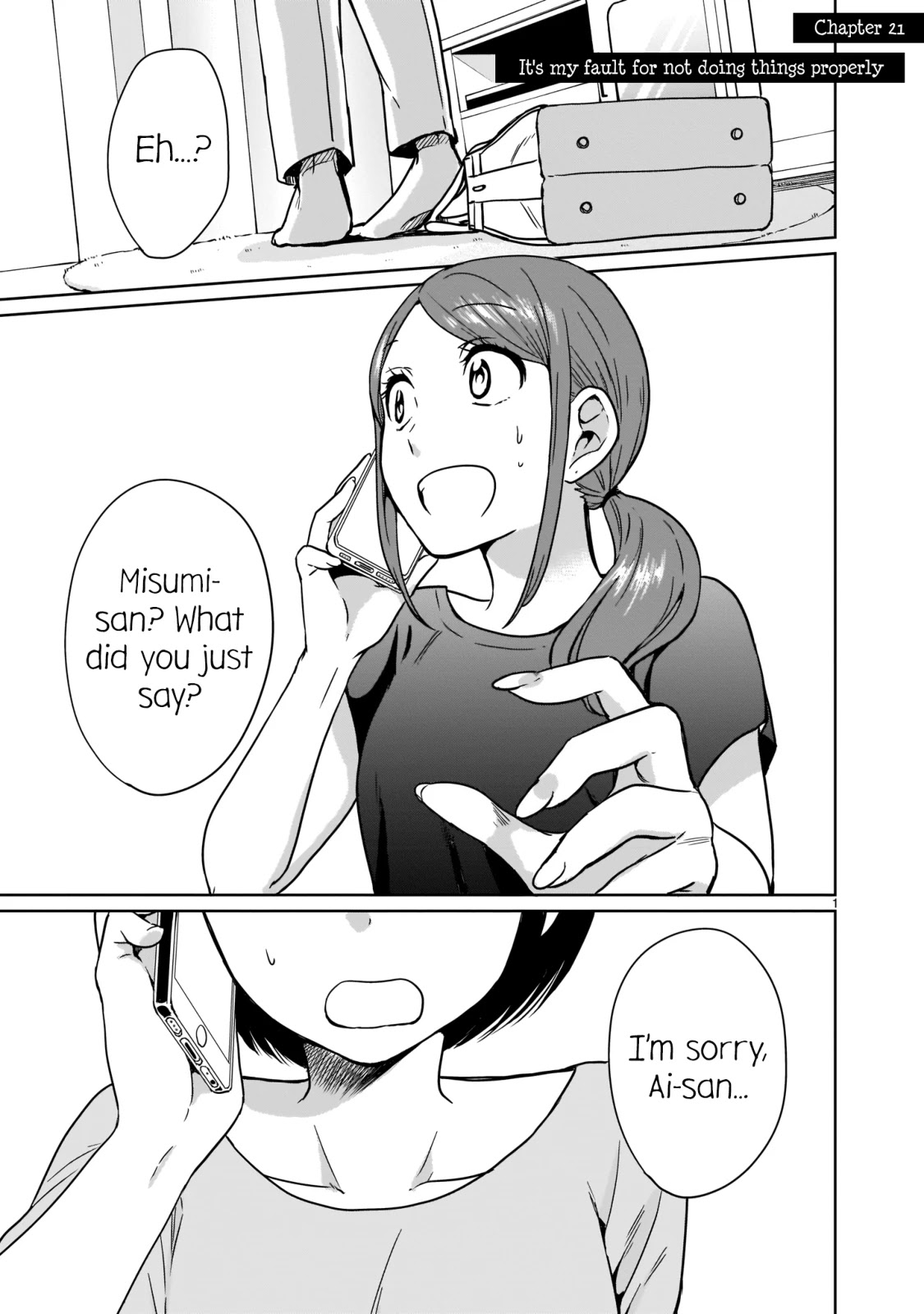 Kami eshi JK to OL fujoshi Chapter 21 page 1 - Chapter 21: It's my fault for not doing things properly