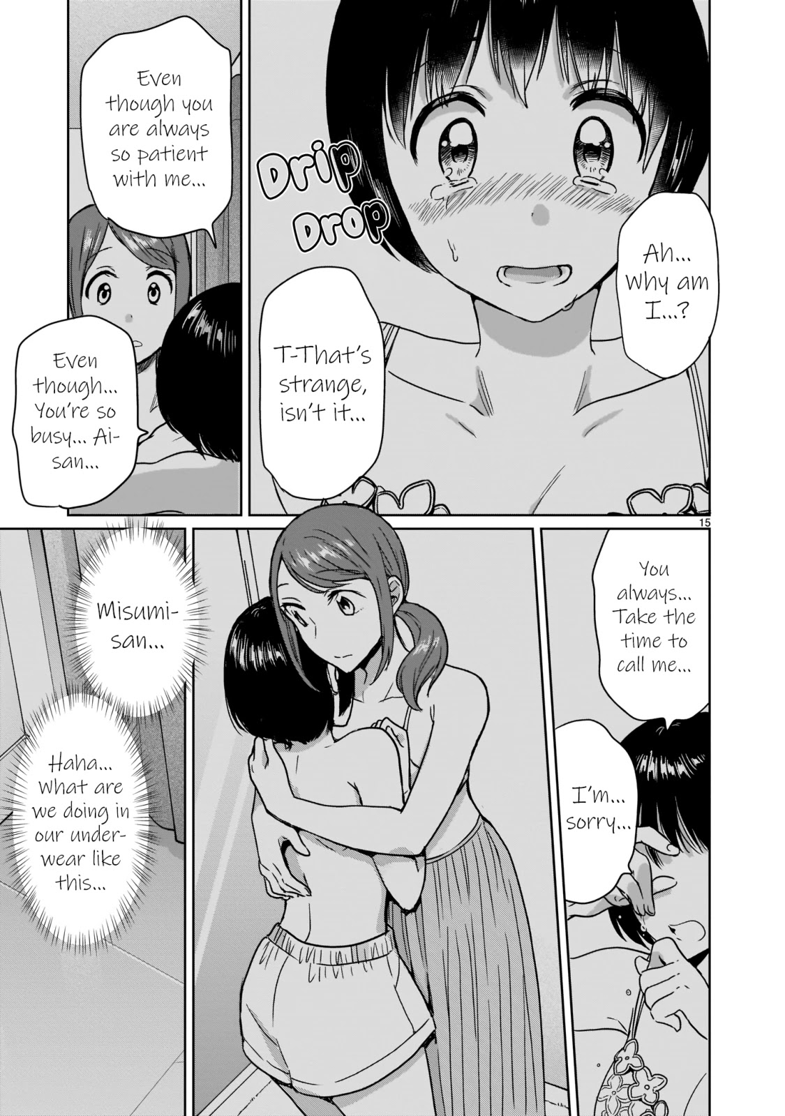 Kami eshi JK to OL fujoshi Chapter 21 page 15 - Chapter 21: It's my fault for not doing things properly