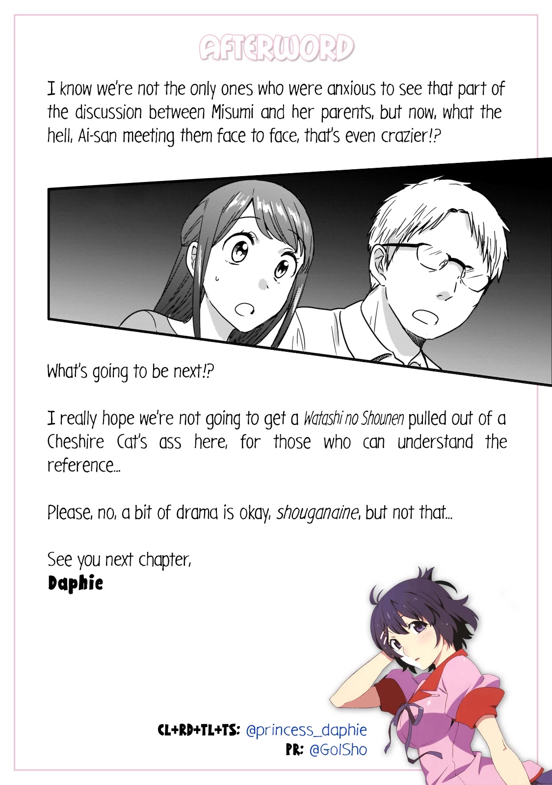 Kami eshi JK to OL fujoshi Chapter 21 page 19 - Chapter 21: It's my fault for not doing things properly