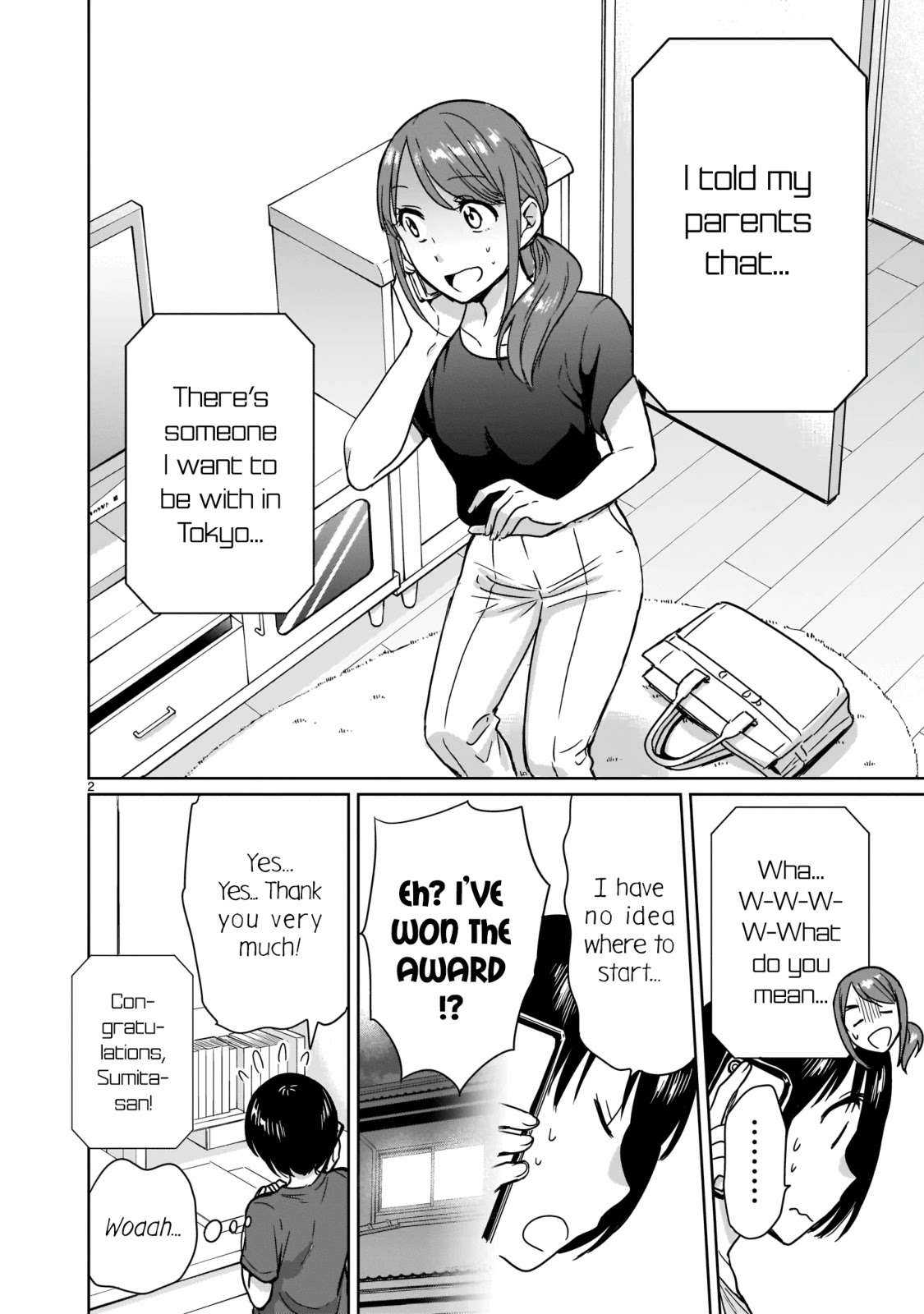 Kami eshi JK to OL fujoshi Chapter 21 page 2 - Chapter 21: It's my fault for not doing things properly