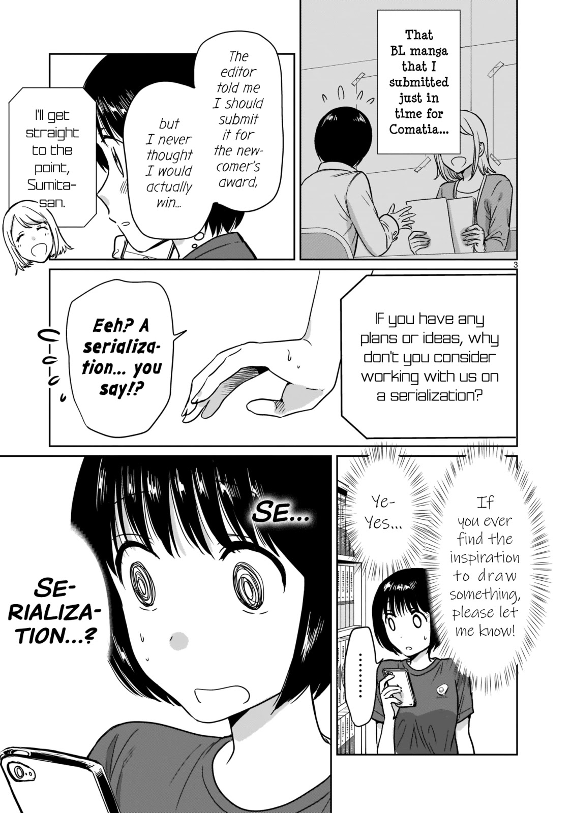 Kami eshi JK to OL fujoshi Chapter 21 page 3 - Chapter 21: It's my fault for not doing things properly