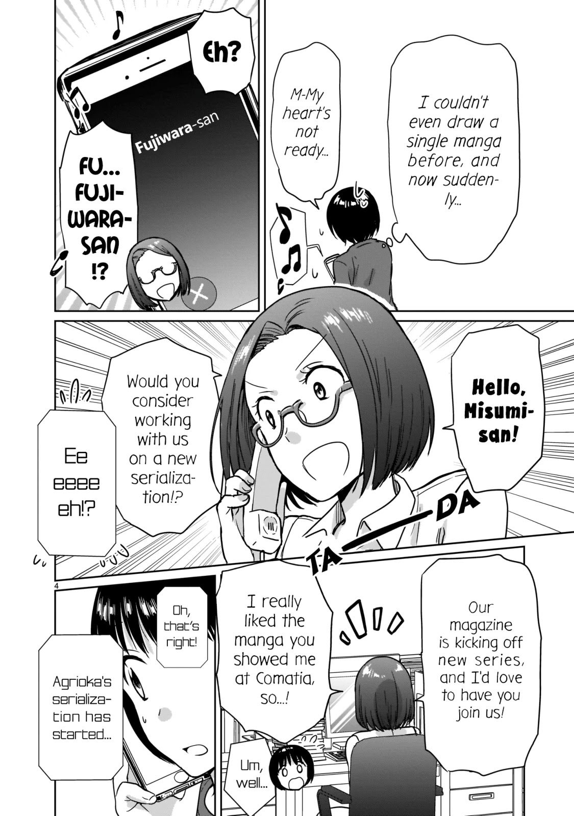 Kami eshi JK to OL fujoshi Chapter 21 page 4 - Chapter 21: It's my fault for not doing things properly