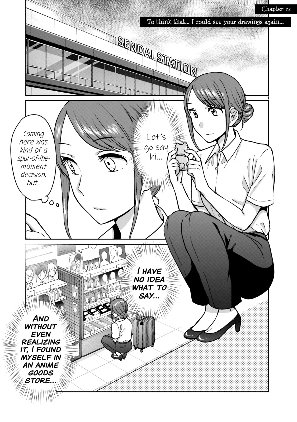 Kami eshi JK to OL fujoshi Chapter 22 page 1 - Chapter 22: To think that... I could see your drawings again...