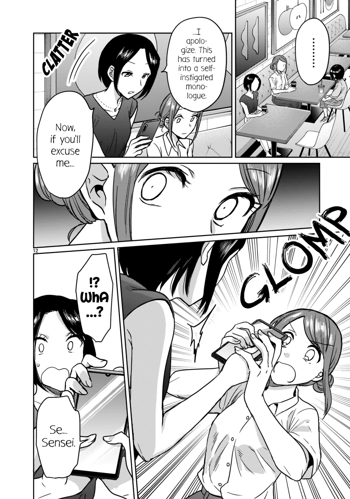 Kami eshi JK to OL fujoshi Chapter 22 page 12 - Chapter 22: To think that... I could see your drawings again...