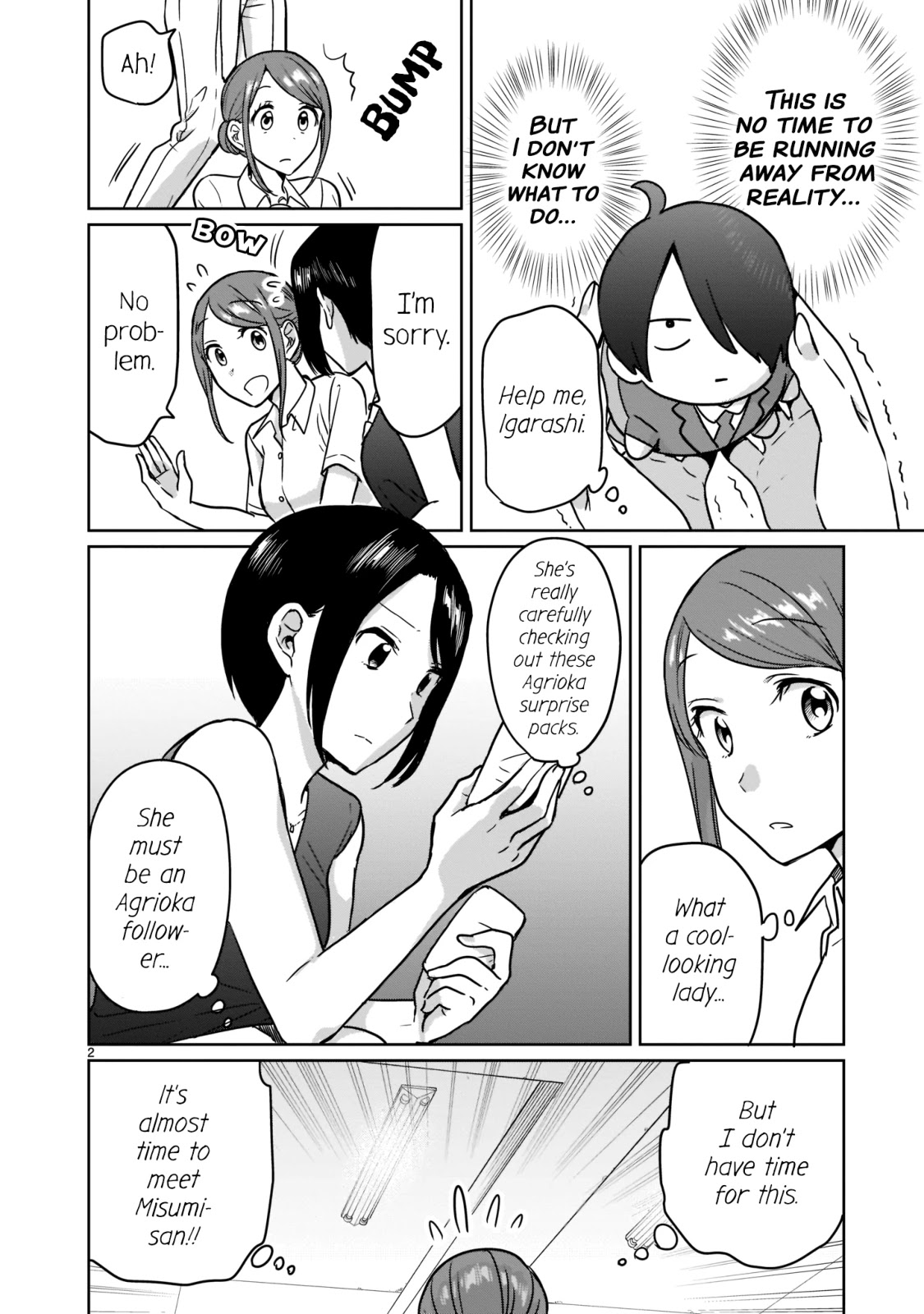 Kami eshi JK to OL fujoshi Chapter 22 page 2 - Chapter 22: To think that... I could see your drawings again...